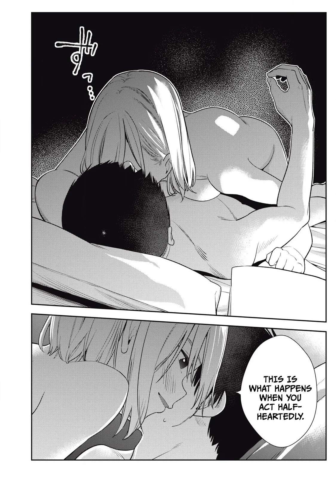 [Miike Kei]Soredemo Ashita mo Kareshi ga ii - Chapter 1-22(English) Page 146