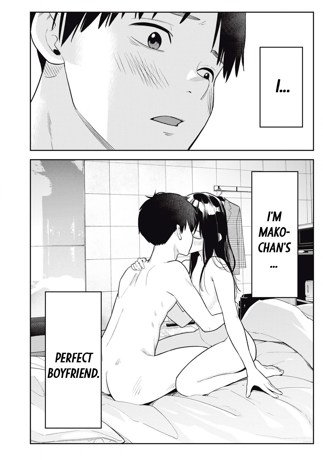 [Miike Kei]Soredemo Ashita mo Kareshi ga ii - Chapter 1-22(English) Page 158