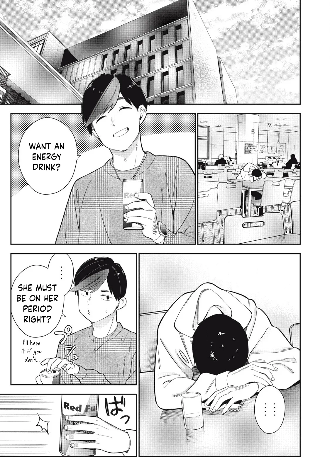 [Miike Kei]Soredemo Ashita mo Kareshi ga ii - Chapter 1-22(English) Page 16