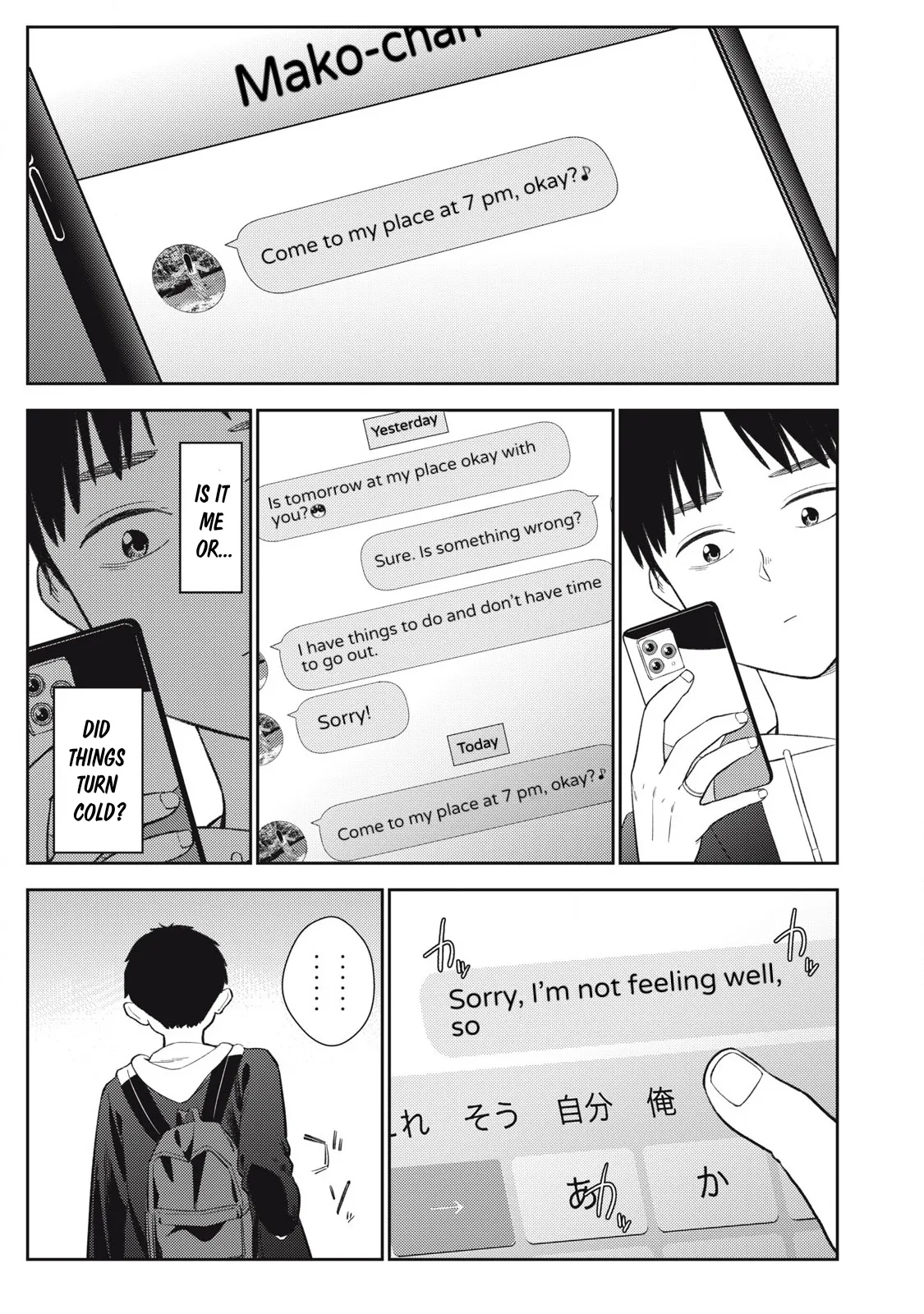 [Miike Kei]Soredemo Ashita mo Kareshi ga ii - Chapter 1-22(English) Page 161