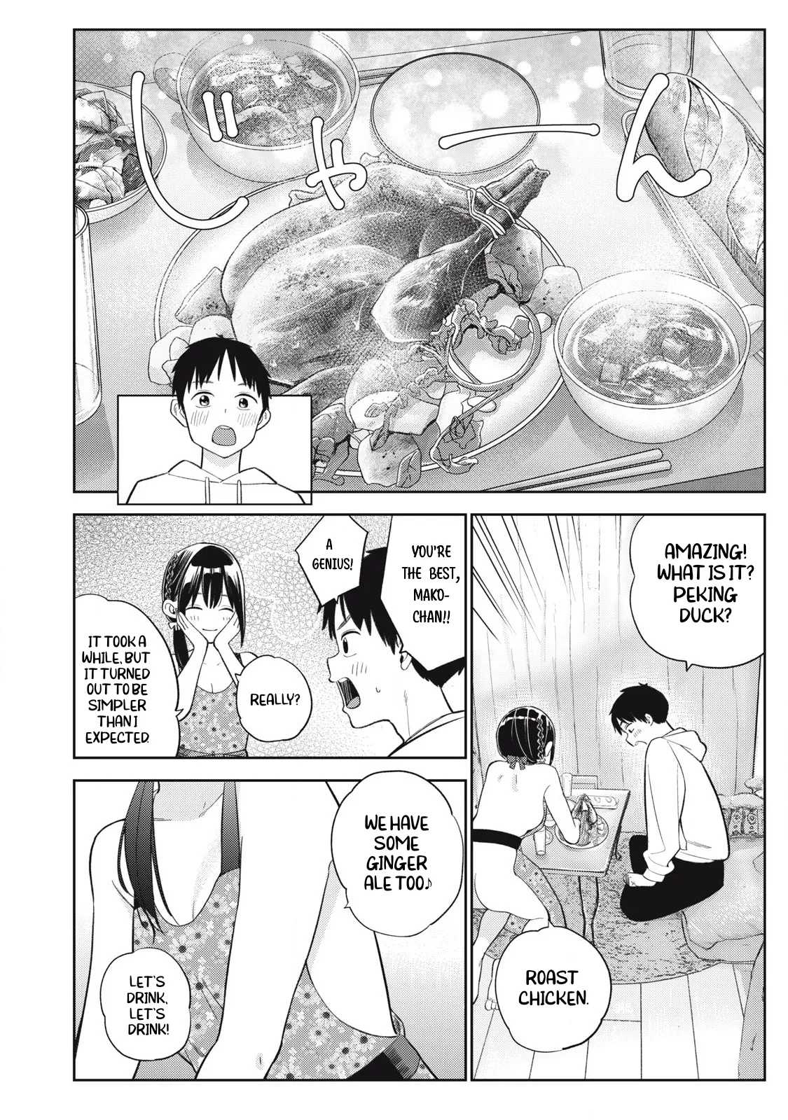[Miike Kei]Soredemo Ashita mo Kareshi ga ii - Chapter 1-22(English) Page 168