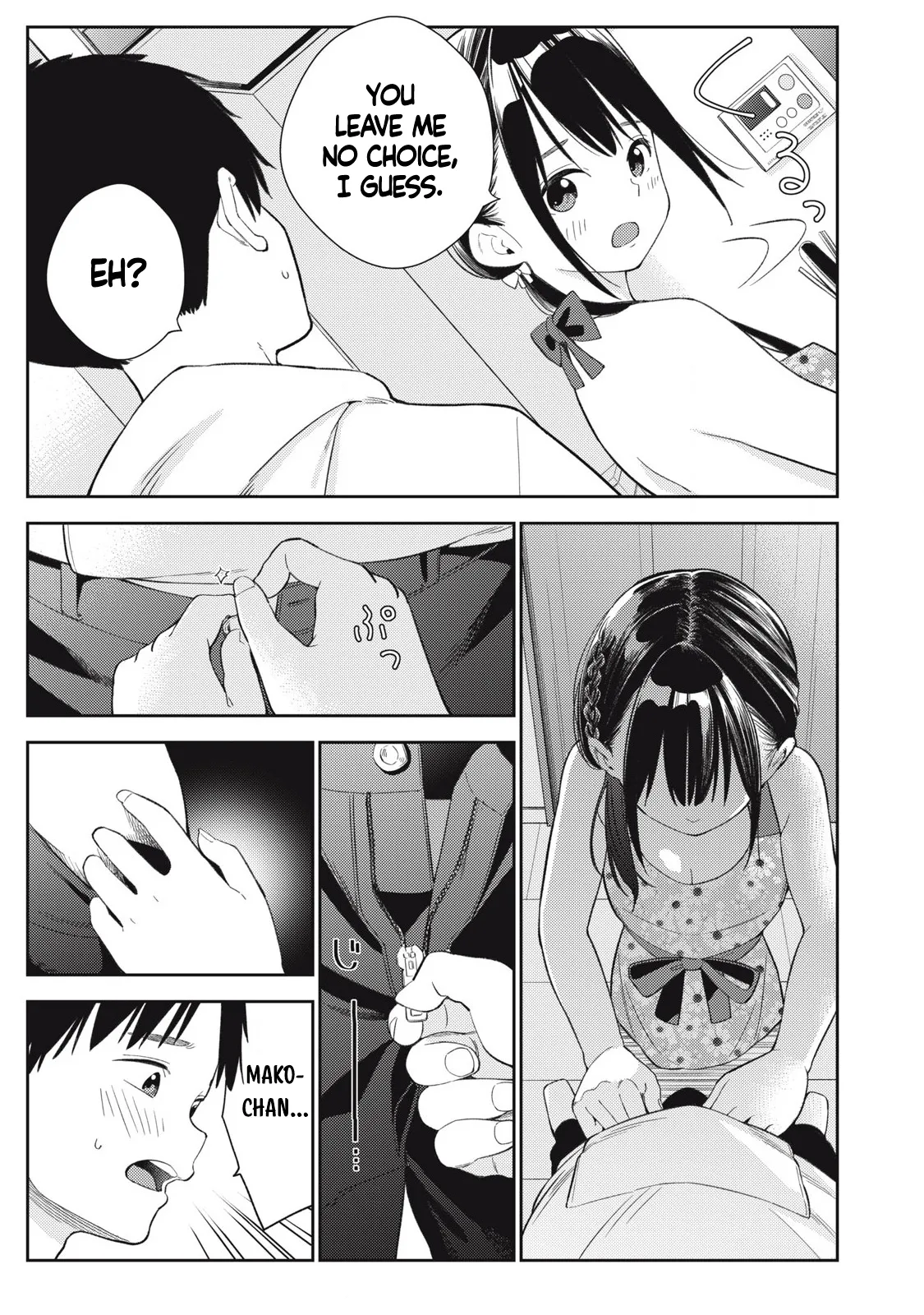 [Miike Kei]Soredemo Ashita mo Kareshi ga ii - Chapter 1-22(English) Page 173