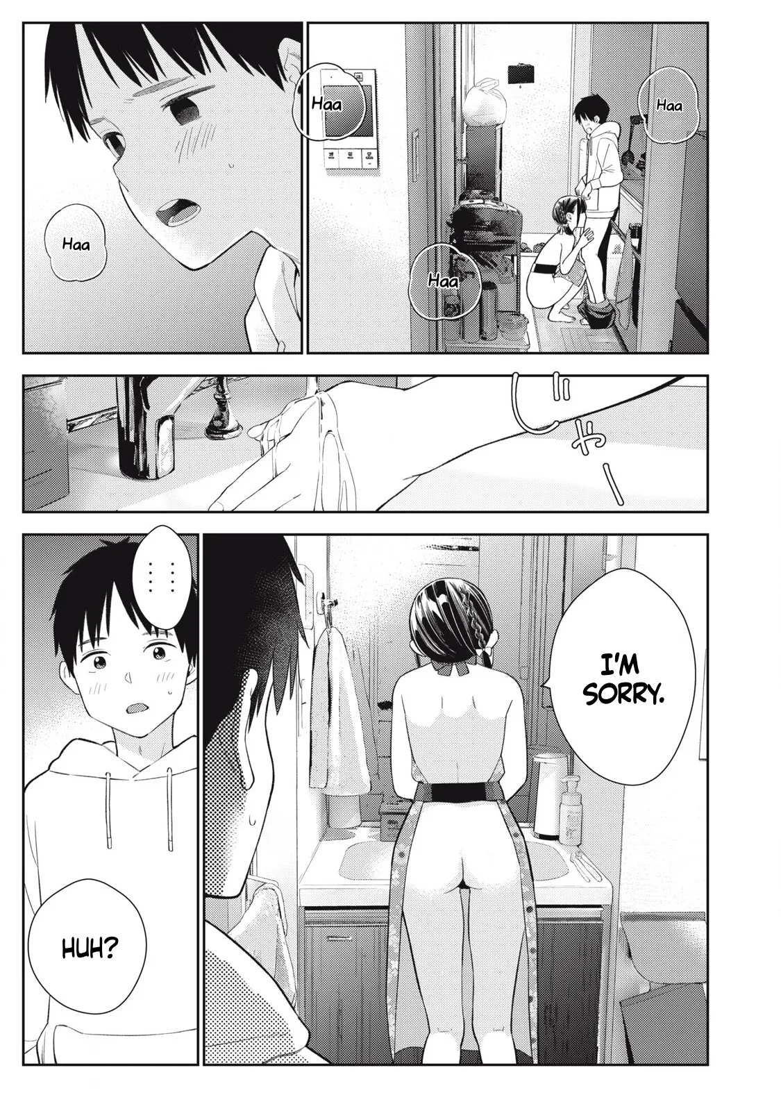 [Miike Kei]Soredemo Ashita mo Kareshi ga ii - Chapter 1-22(English) Page 177