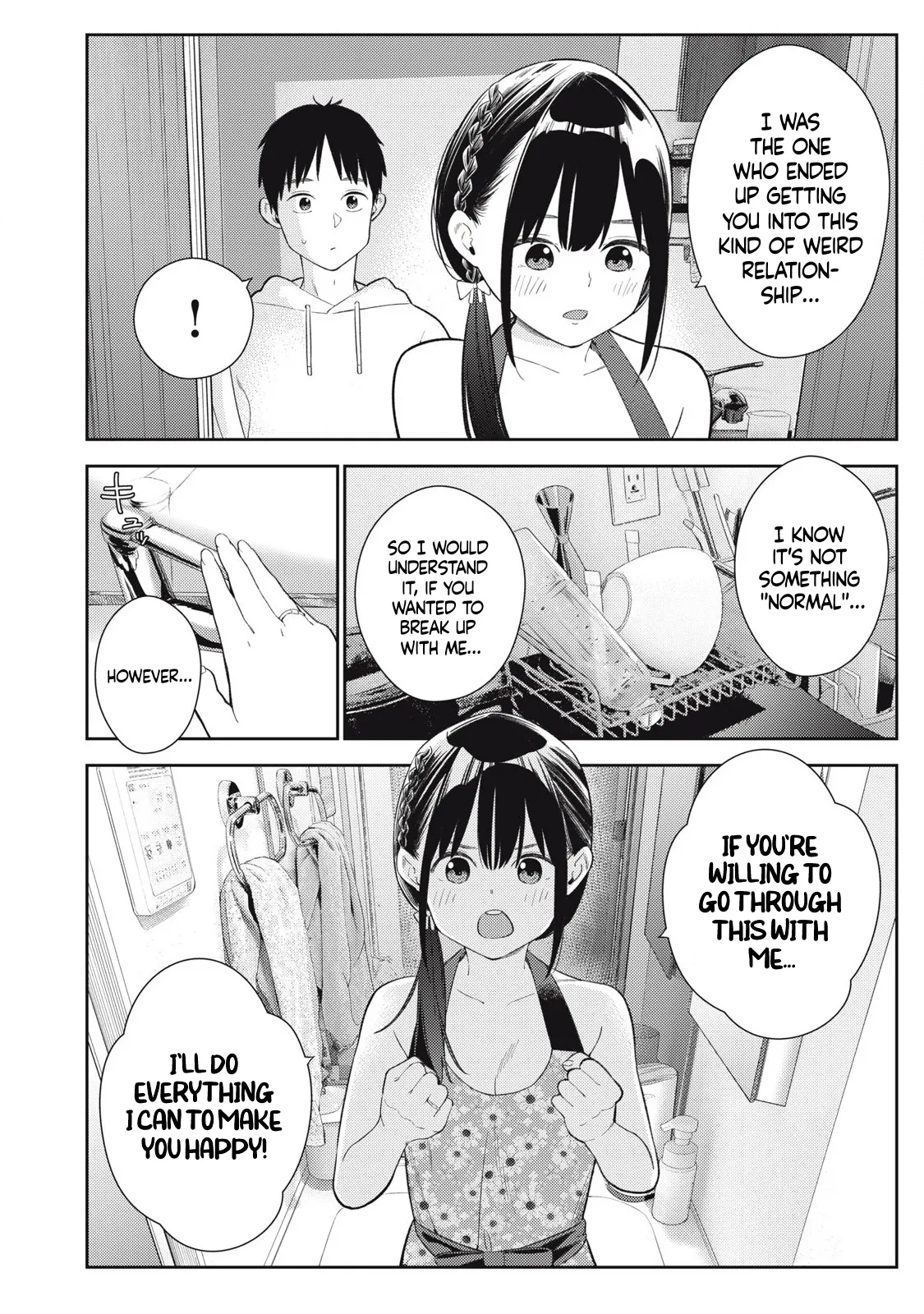 [Miike Kei]Soredemo Ashita mo Kareshi ga ii - Chapter 1-22(English) Page 178