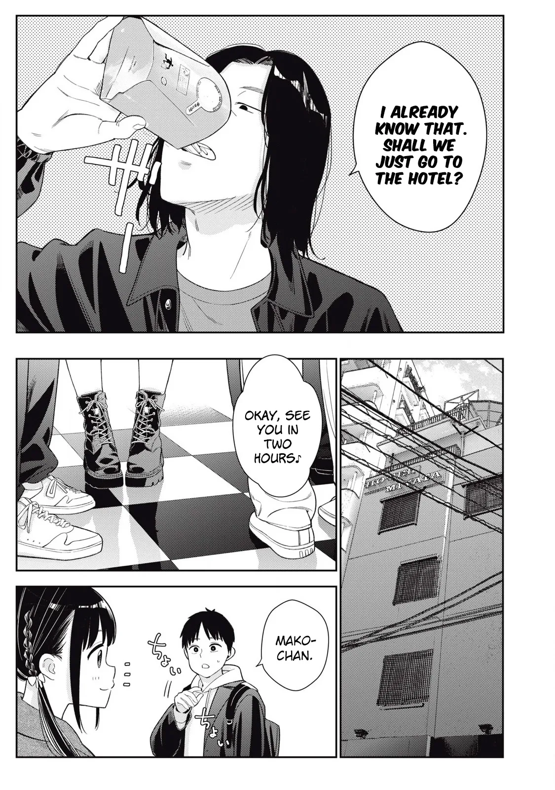 [Miike Kei]Soredemo Ashita mo Kareshi ga ii - Chapter 1-22(English) Page 191