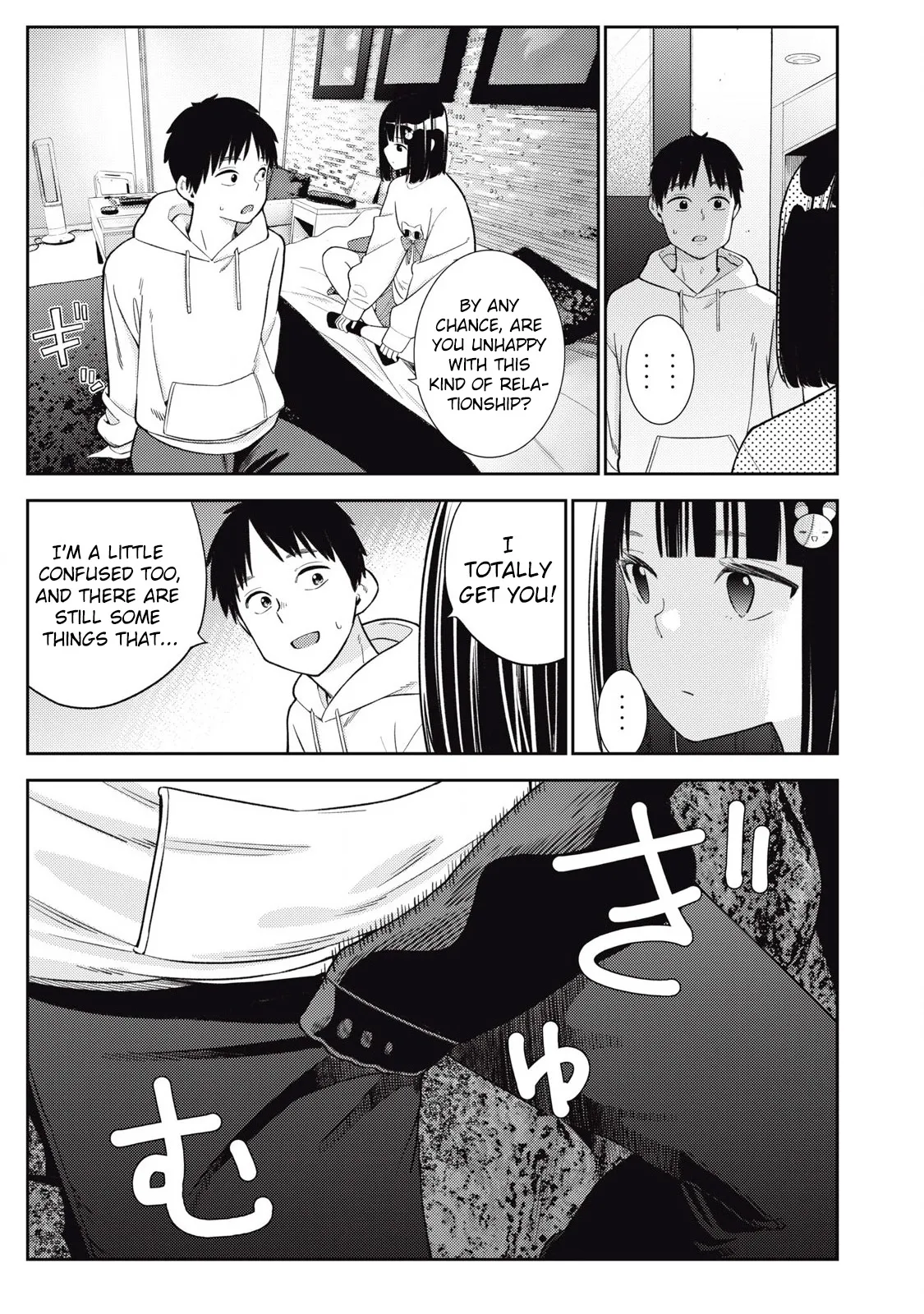 [Miike Kei]Soredemo Ashita mo Kareshi ga ii - Chapter 1-22(English) Page 197