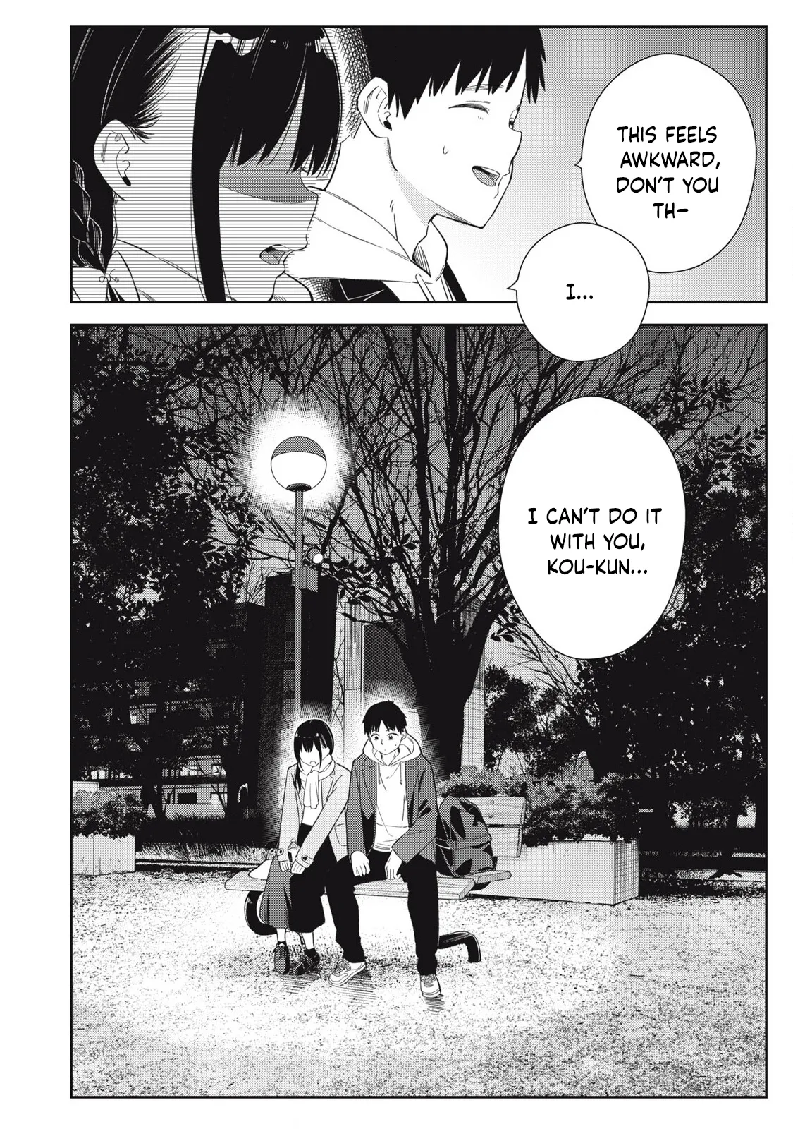 [Miike Kei]Soredemo Ashita mo Kareshi ga ii - Chapter 1-22(English) Page 21