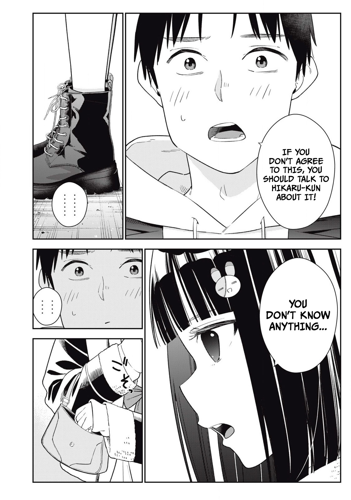[Miike Kei]Soredemo Ashita mo Kareshi ga ii - Chapter 1-22(English) Page 214