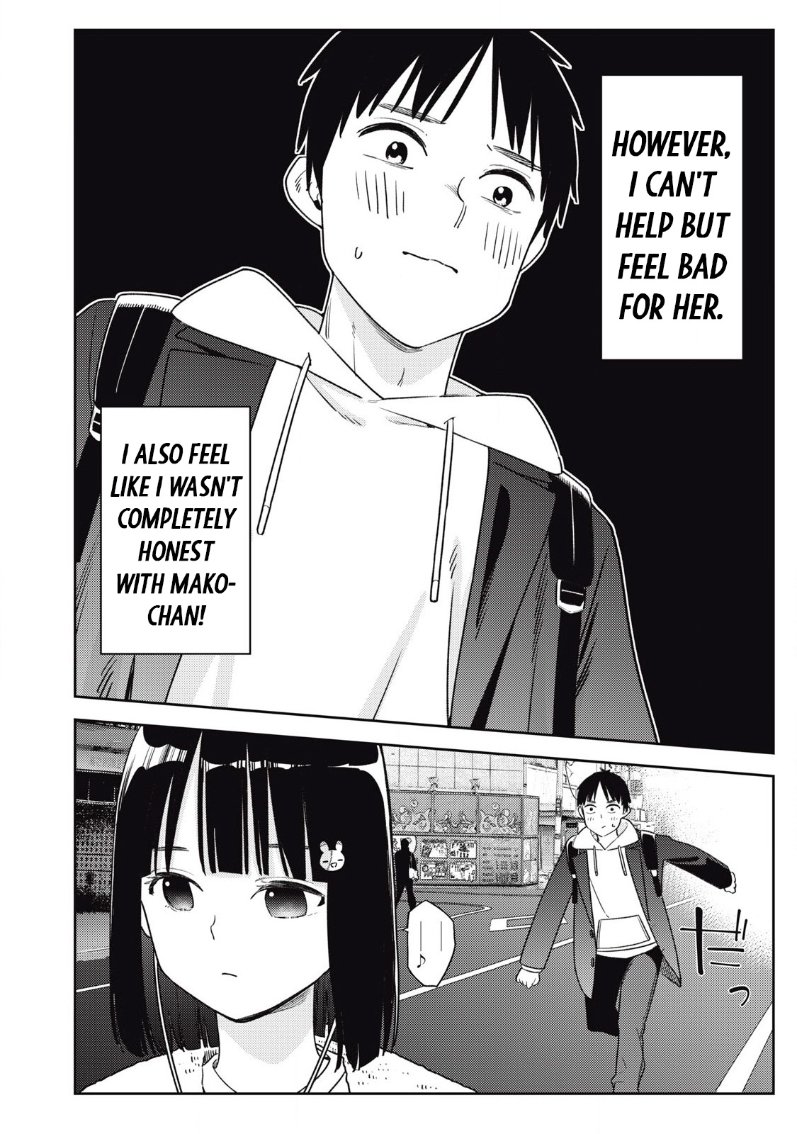 [Miike Kei]Soredemo Ashita mo Kareshi ga ii - Chapter 1-22(English) Page 216