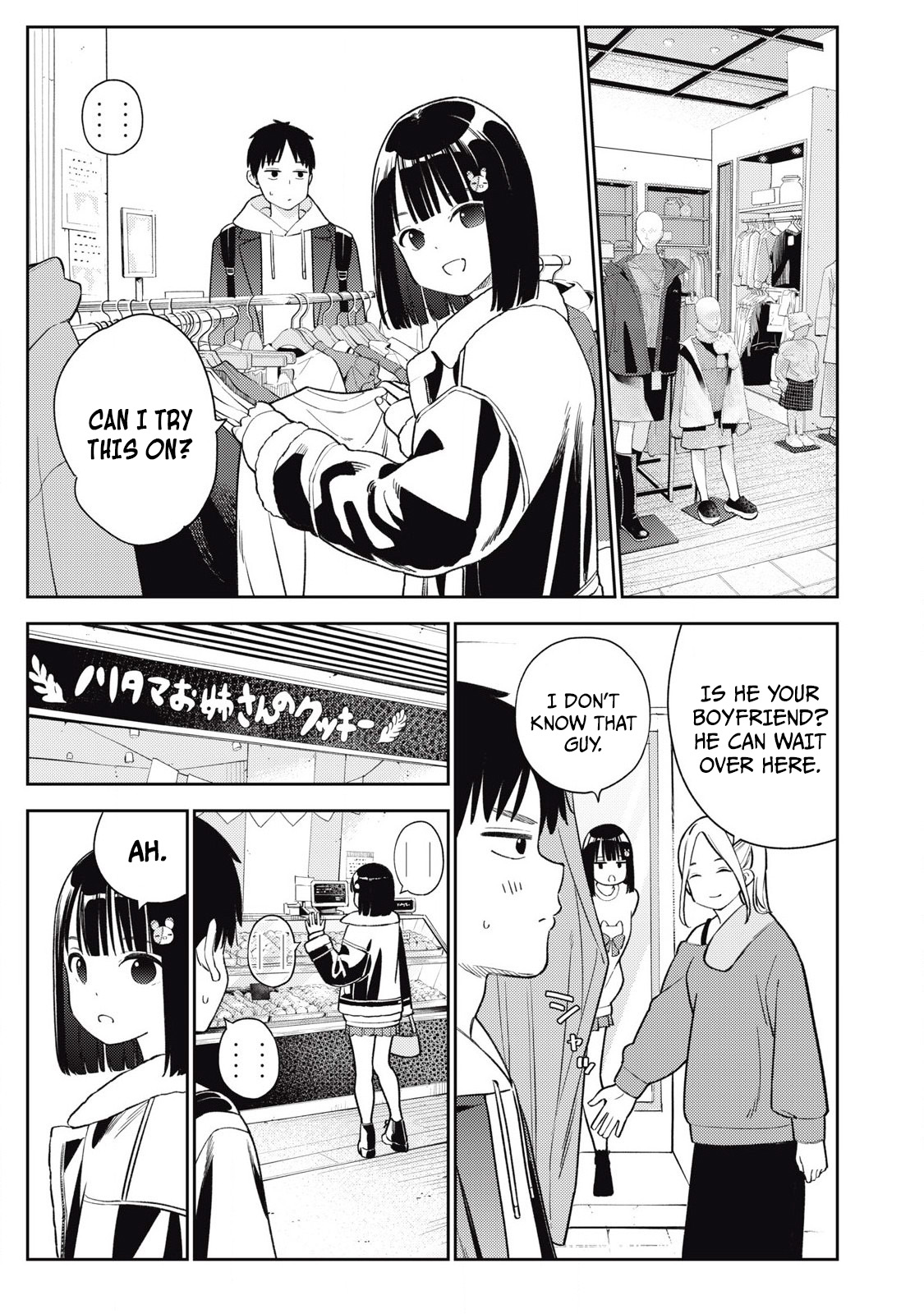 [Miike Kei]Soredemo Ashita mo Kareshi ga ii - Chapter 1-22(English) Page 217