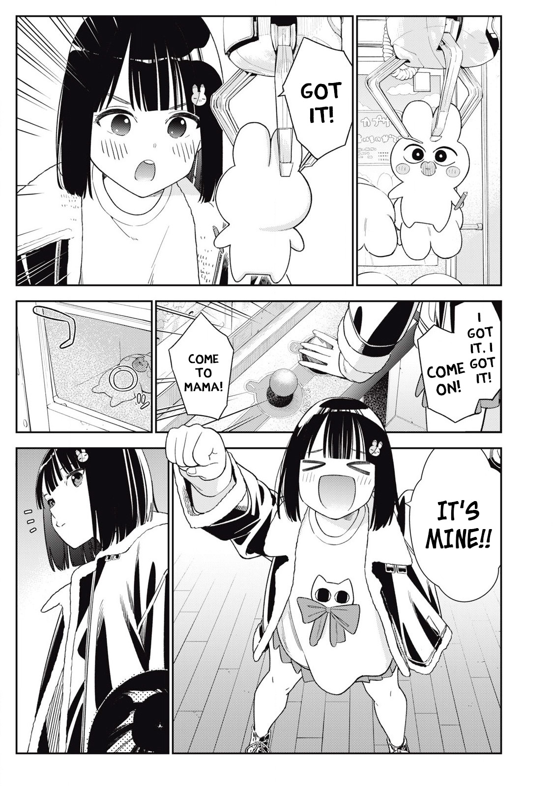 [Miike Kei]Soredemo Ashita mo Kareshi ga ii - Chapter 1-22(English) Page 221