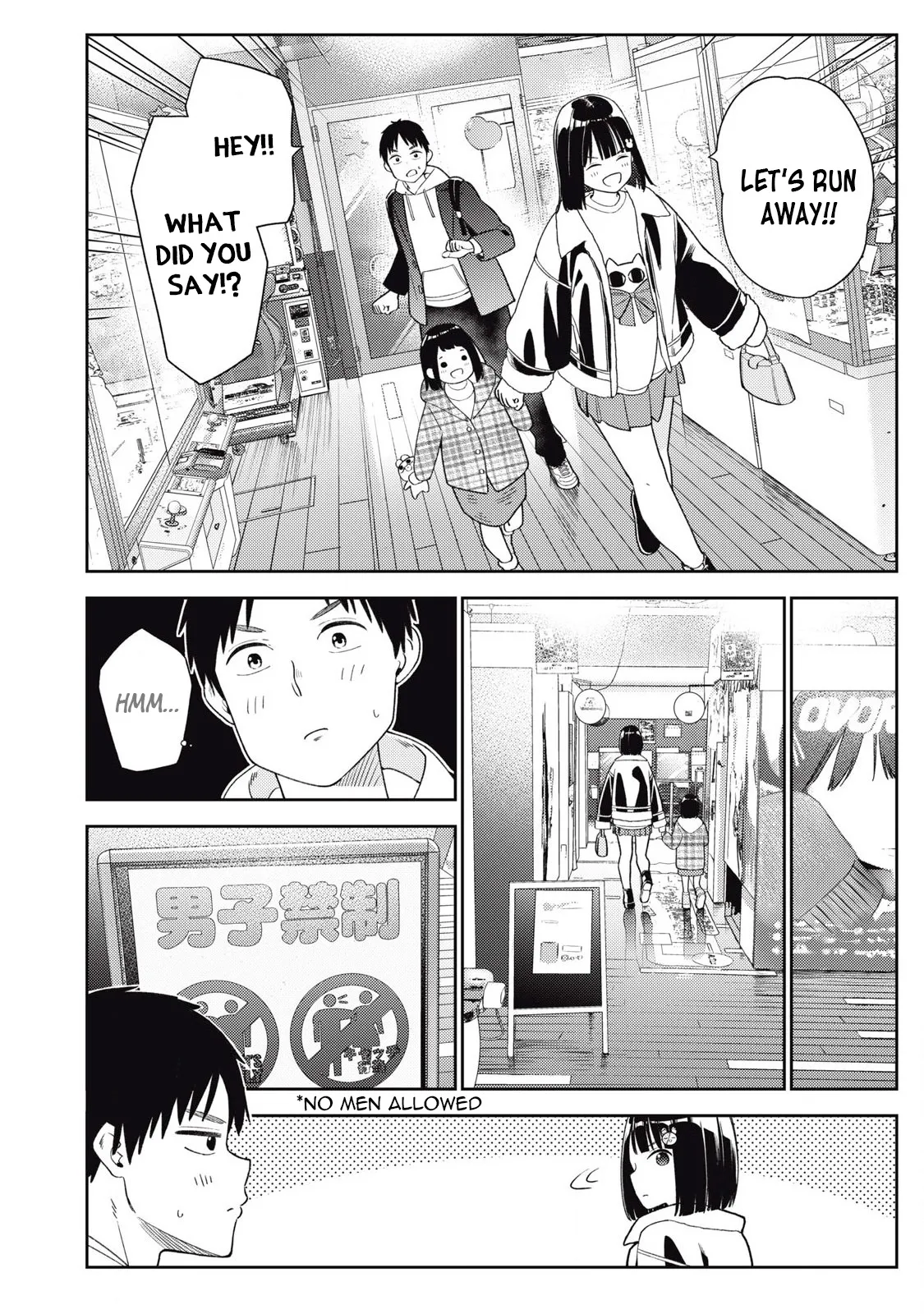 [Miike Kei]Soredemo Ashita mo Kareshi ga ii - Chapter 1-22(English) Page 224