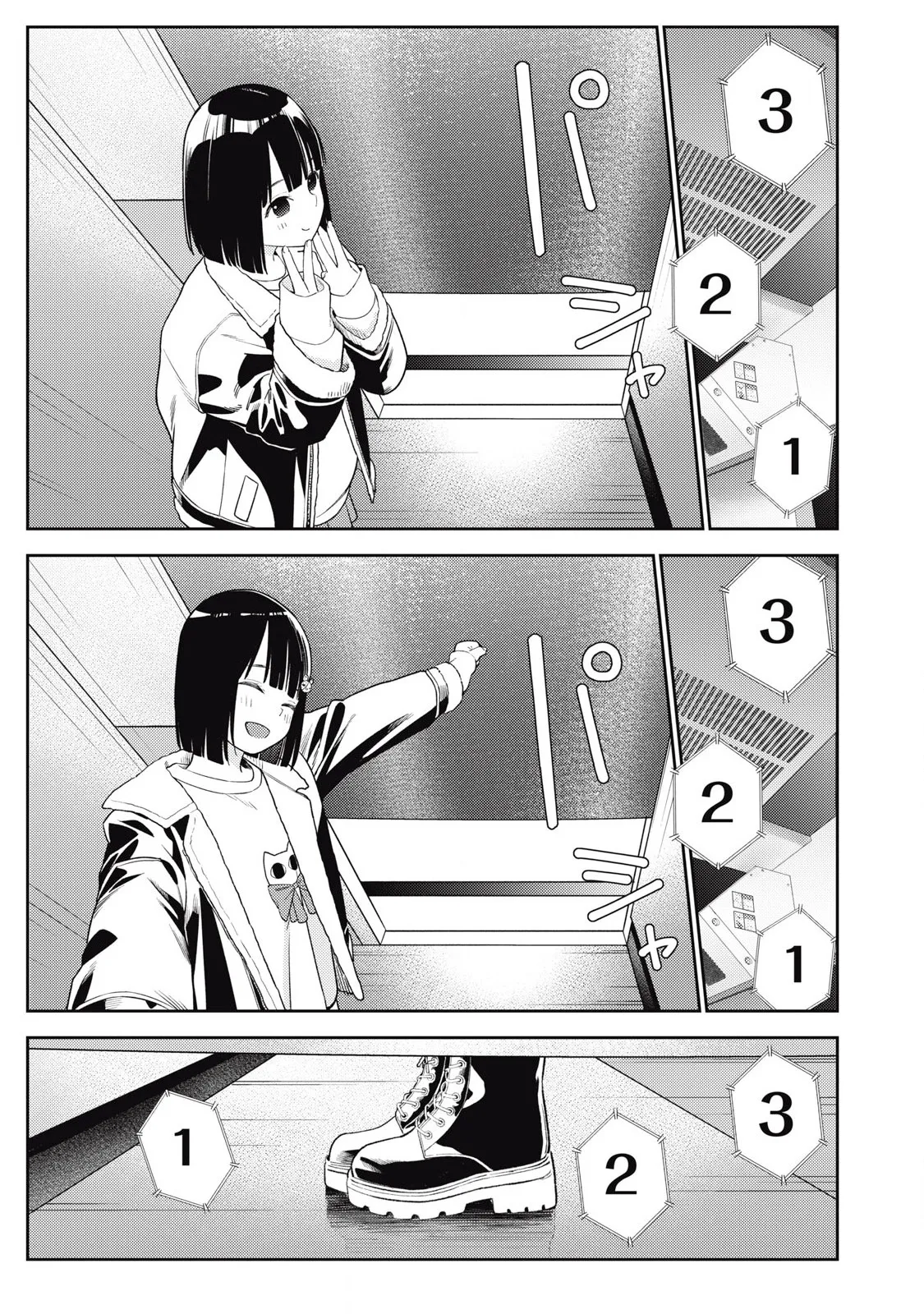[Miike Kei]Soredemo Ashita mo Kareshi ga ii - Chapter 1-22(English) Page 229