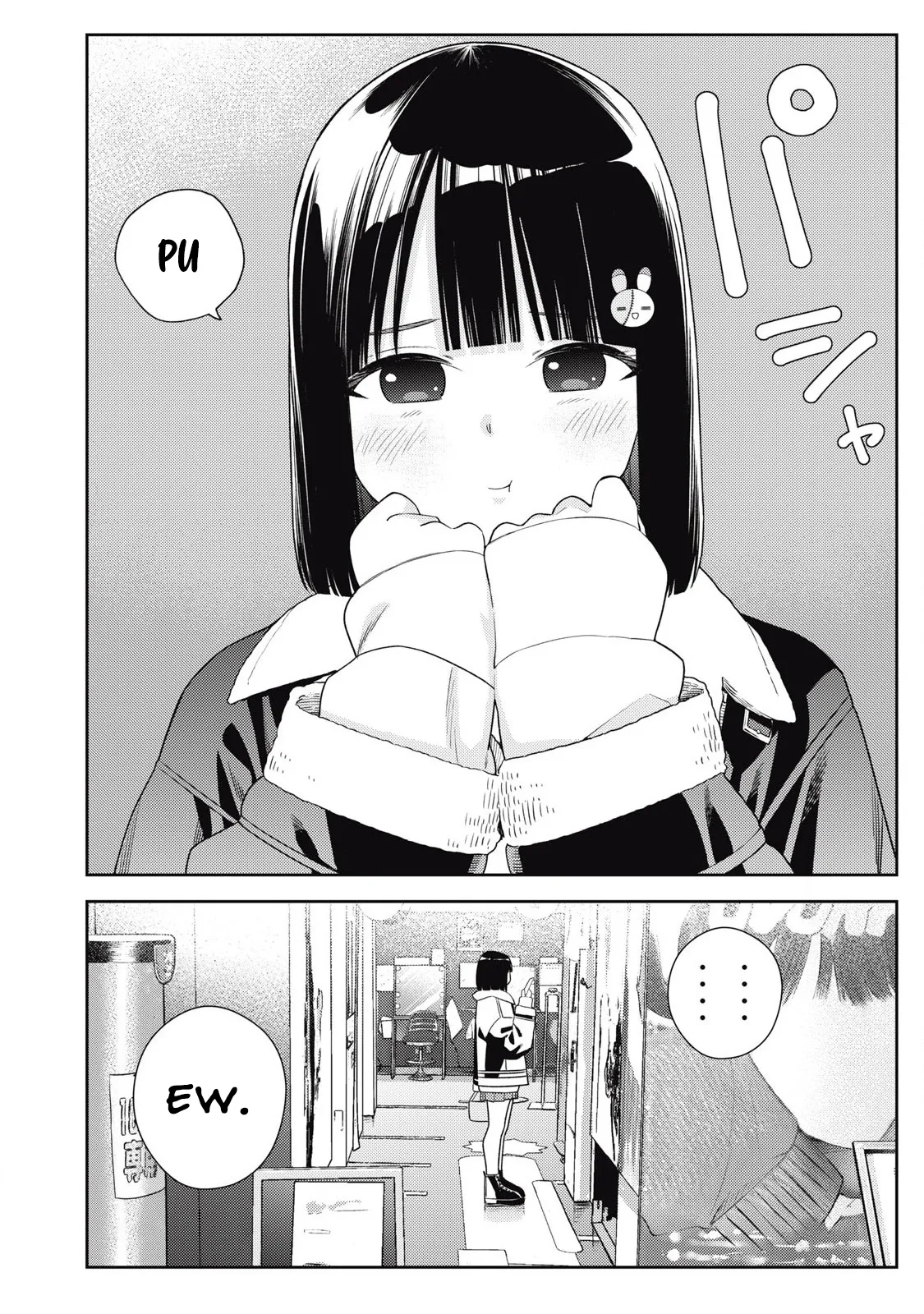 [Miike Kei]Soredemo Ashita mo Kareshi ga ii - Chapter 1-22(English) Page 230
