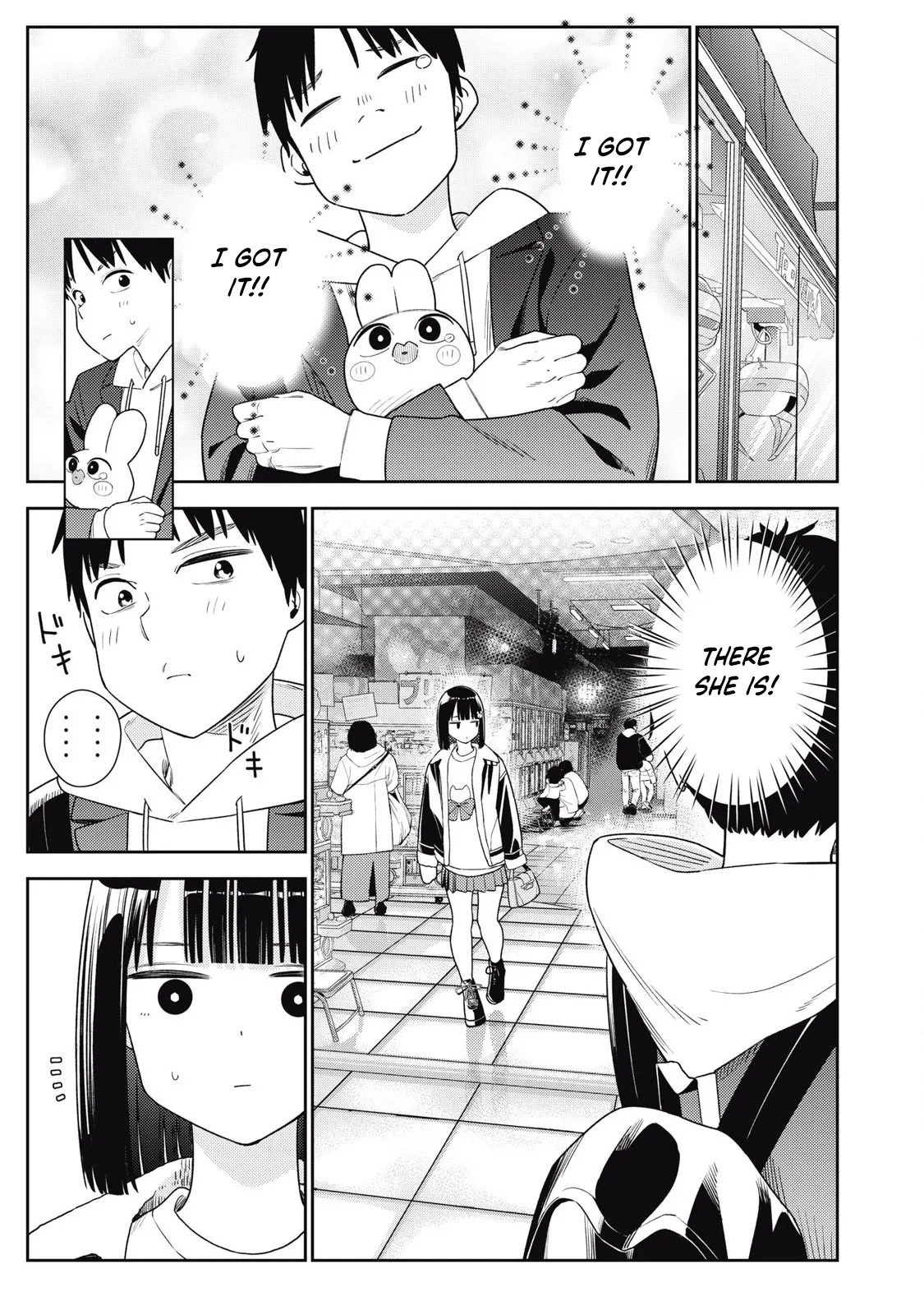 [Miike Kei]Soredemo Ashita mo Kareshi ga ii - Chapter 1-22(English) Page 231