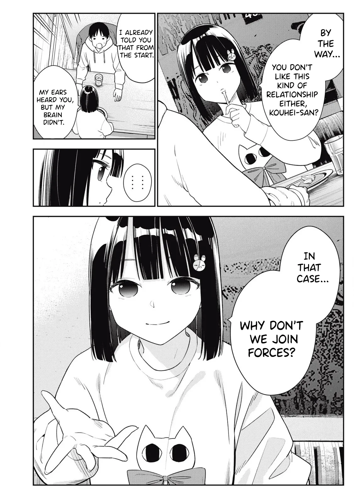 [Miike Kei]Soredemo Ashita mo Kareshi ga ii - Chapter 1-22(English) Page 238