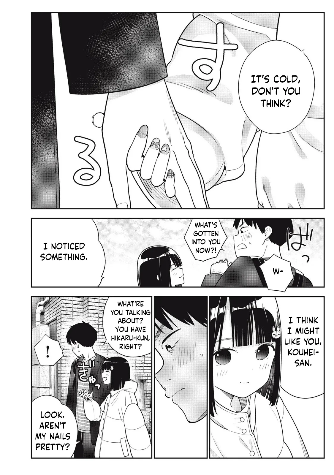 [Miike Kei]Soredemo Ashita mo Kareshi ga ii - Chapter 1-22(English) Page 258
