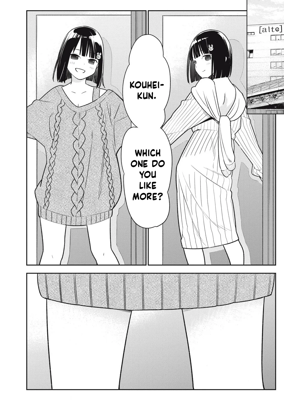 [Miike Kei]Soredemo Ashita mo Kareshi ga ii - Chapter 1-22(English) Page 260