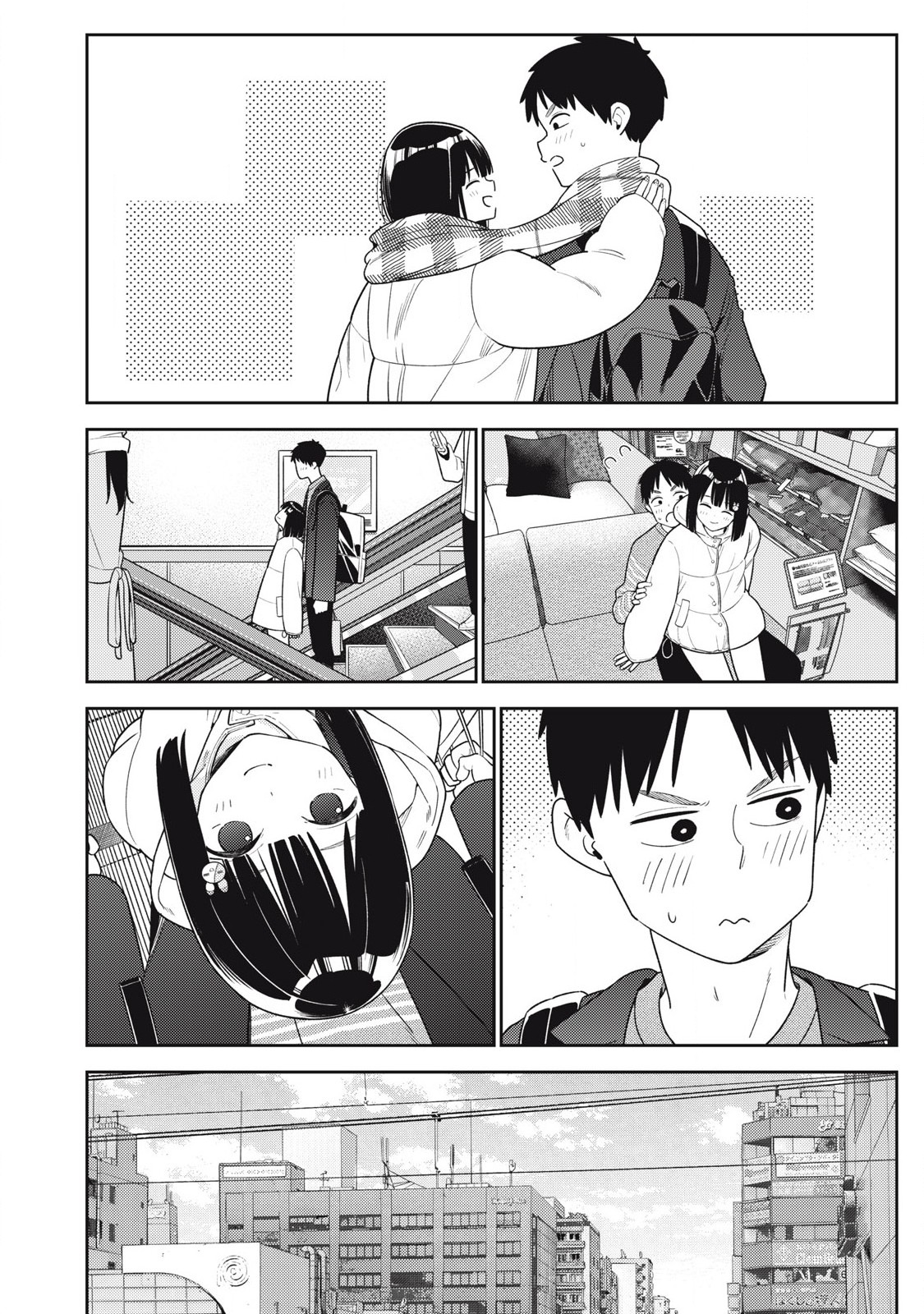 [Miike Kei]Soredemo Ashita mo Kareshi ga ii - Chapter 1-22(English) Page 262