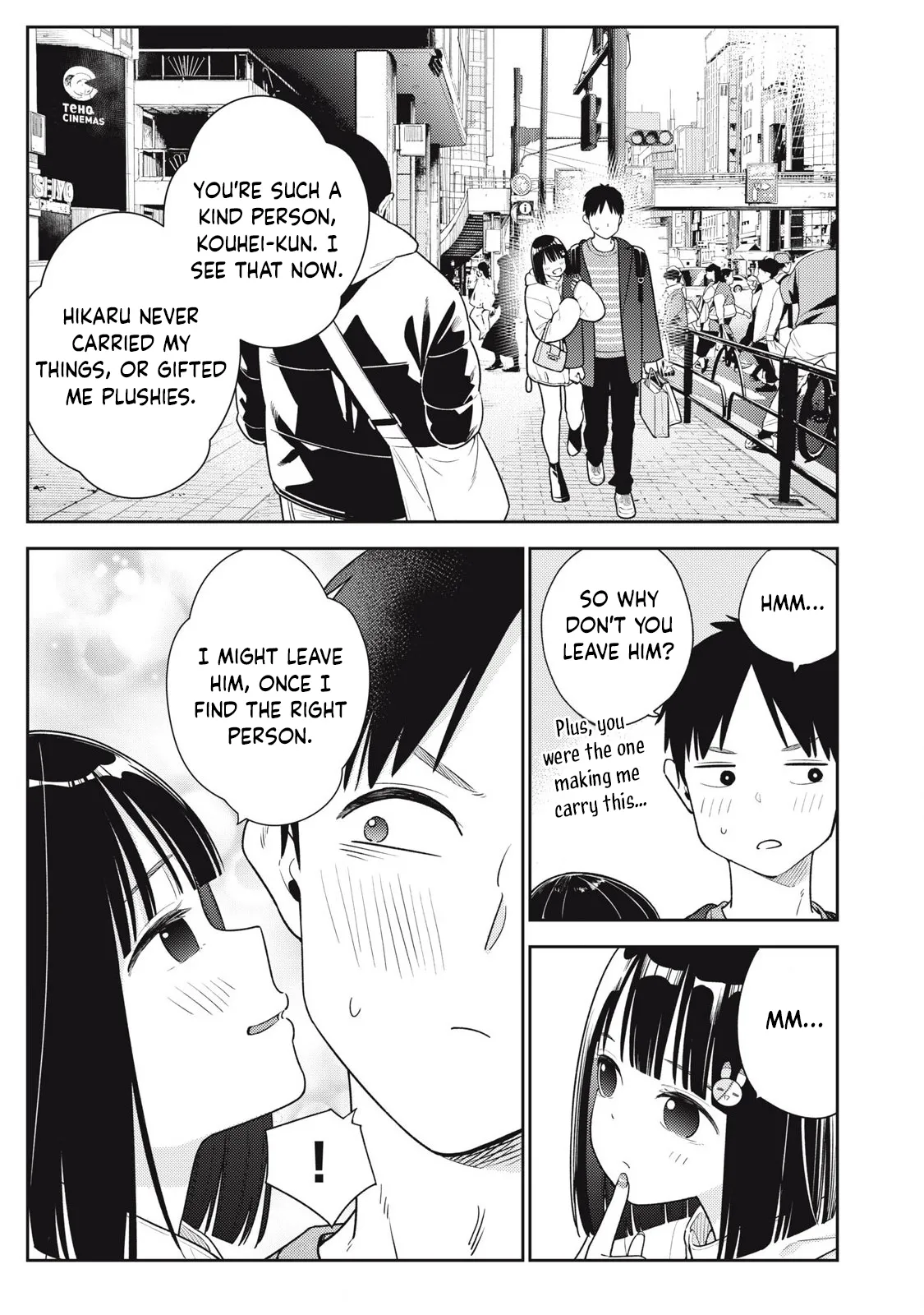 [Miike Kei]Soredemo Ashita mo Kareshi ga ii - Chapter 1-22(English) Page 263