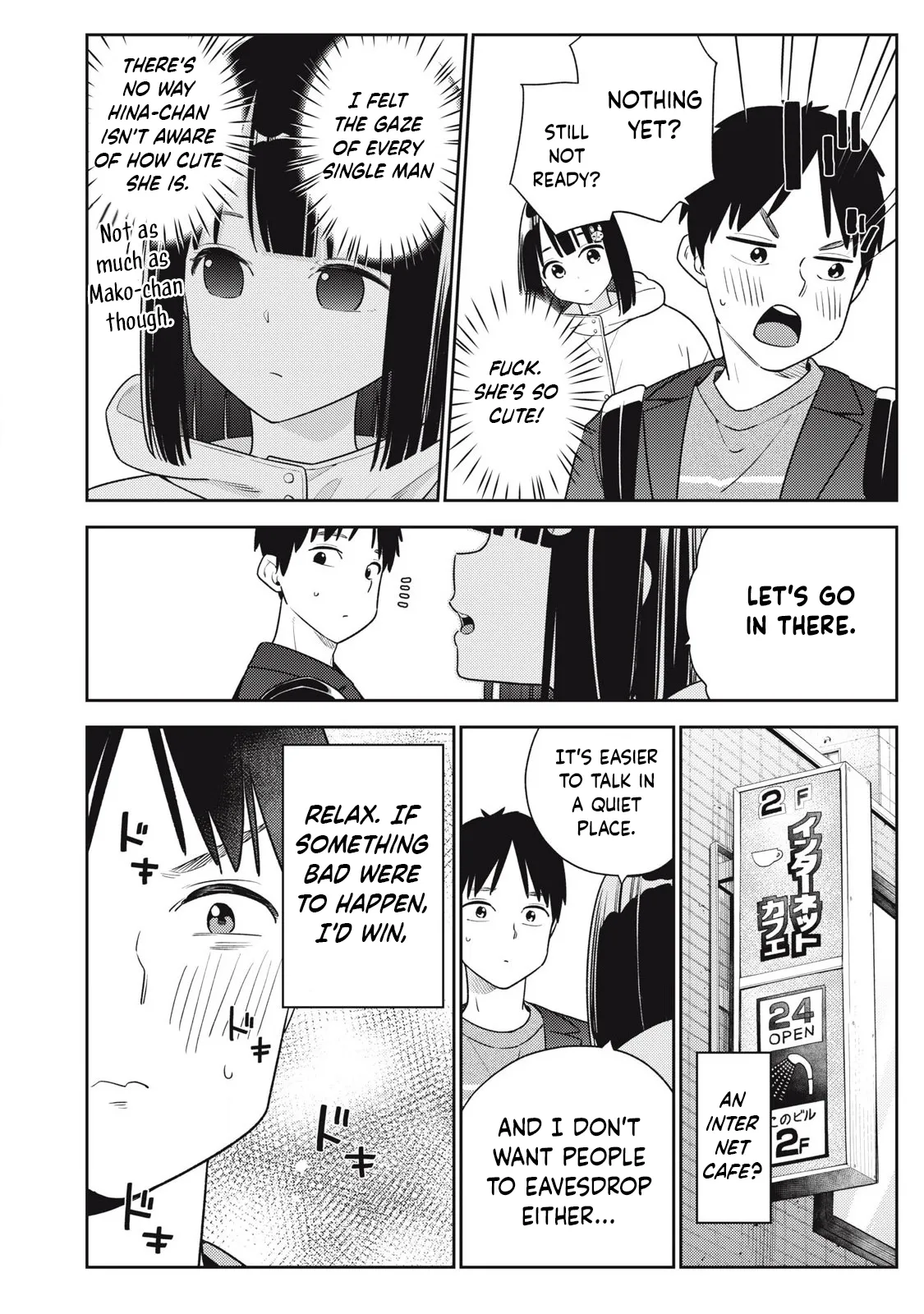 [Miike Kei]Soredemo Ashita mo Kareshi ga ii - Chapter 1-22(English) Page 264