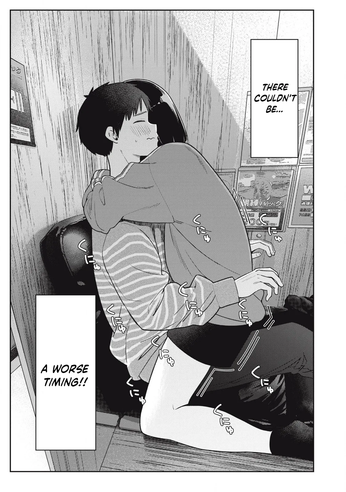 [Miike Kei]Soredemo Ashita mo Kareshi ga ii - Chapter 1-22(English) Page 271