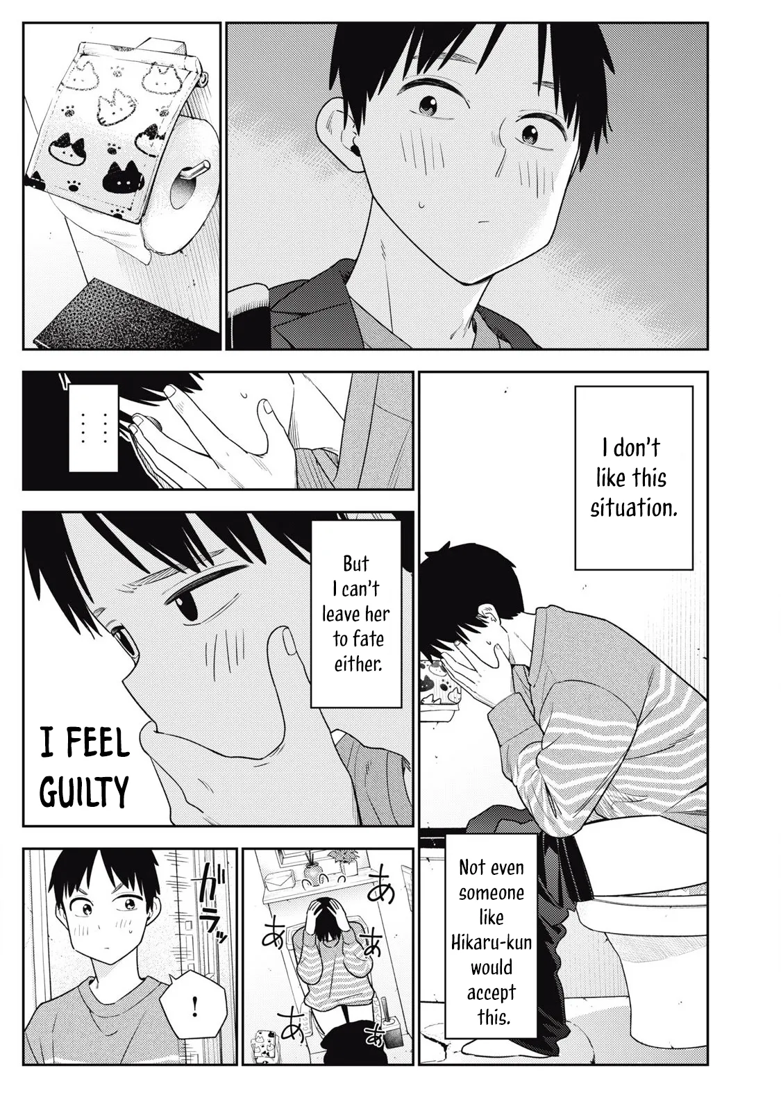 [Miike Kei]Soredemo Ashita mo Kareshi ga ii - Chapter 1-22(English) Page 283
