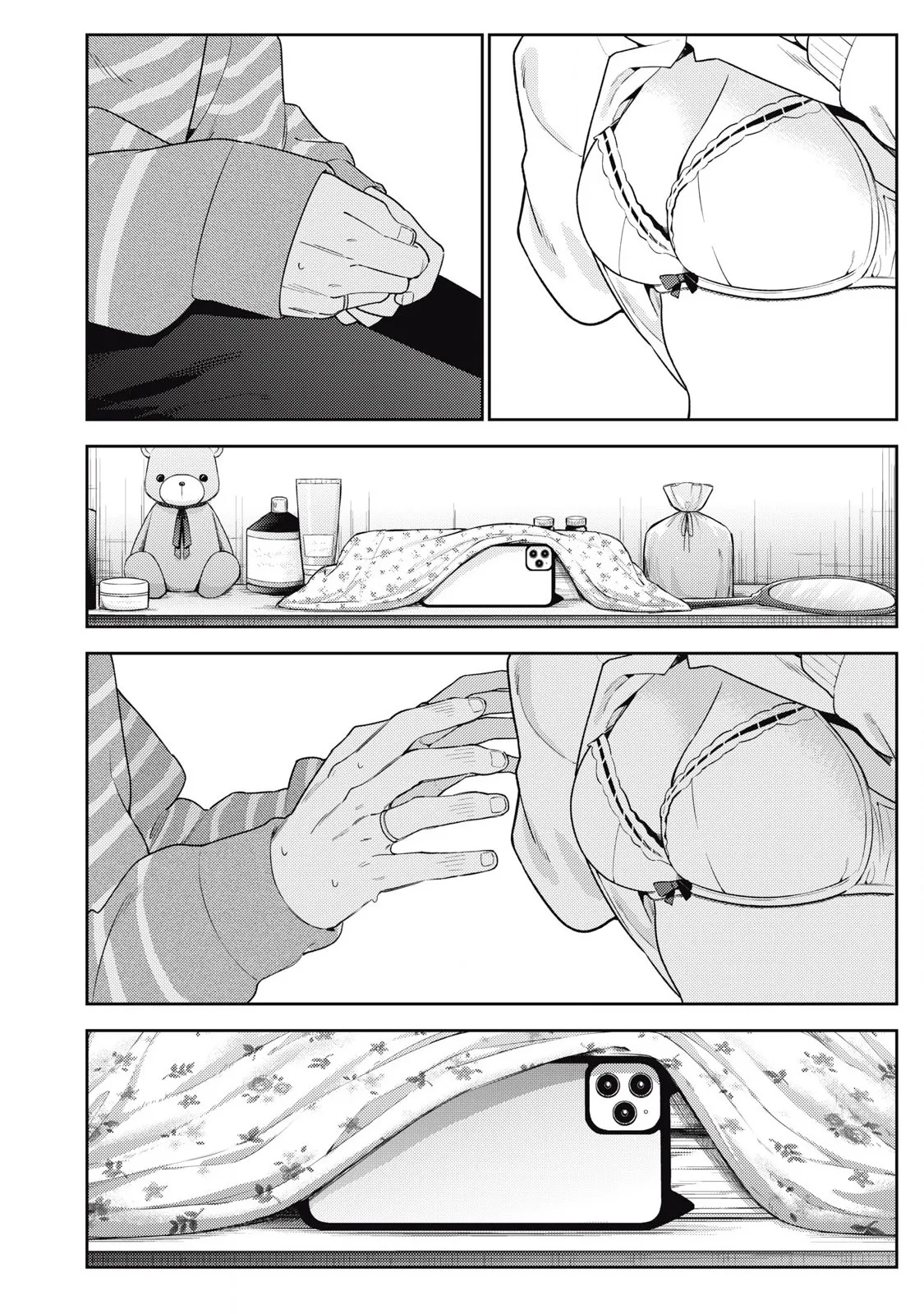 [Miike Kei]Soredemo Ashita mo Kareshi ga ii - Chapter 1-22(English) Page 290