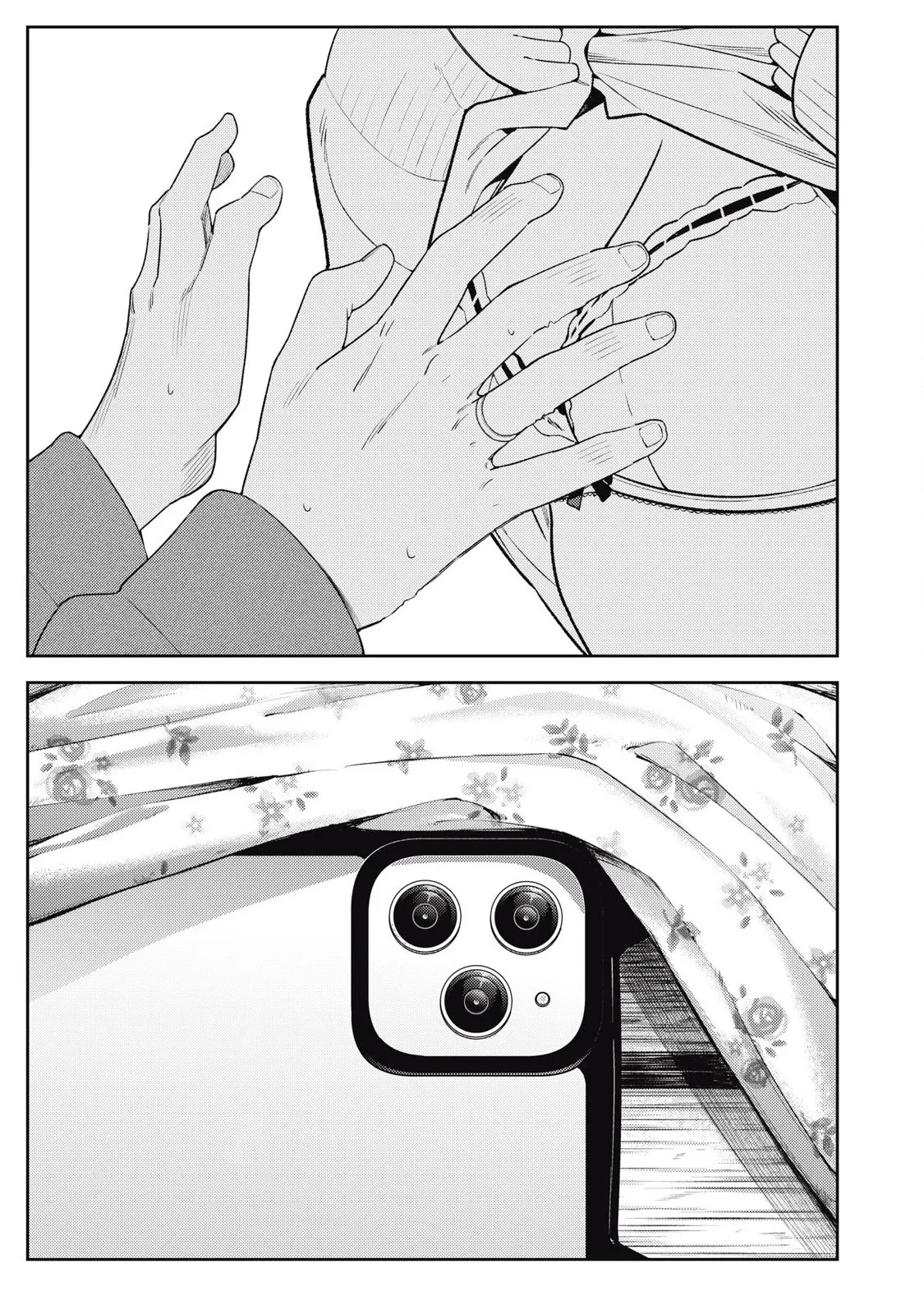 [Miike Kei]Soredemo Ashita mo Kareshi ga ii - Chapter 1-22(English) Page 291