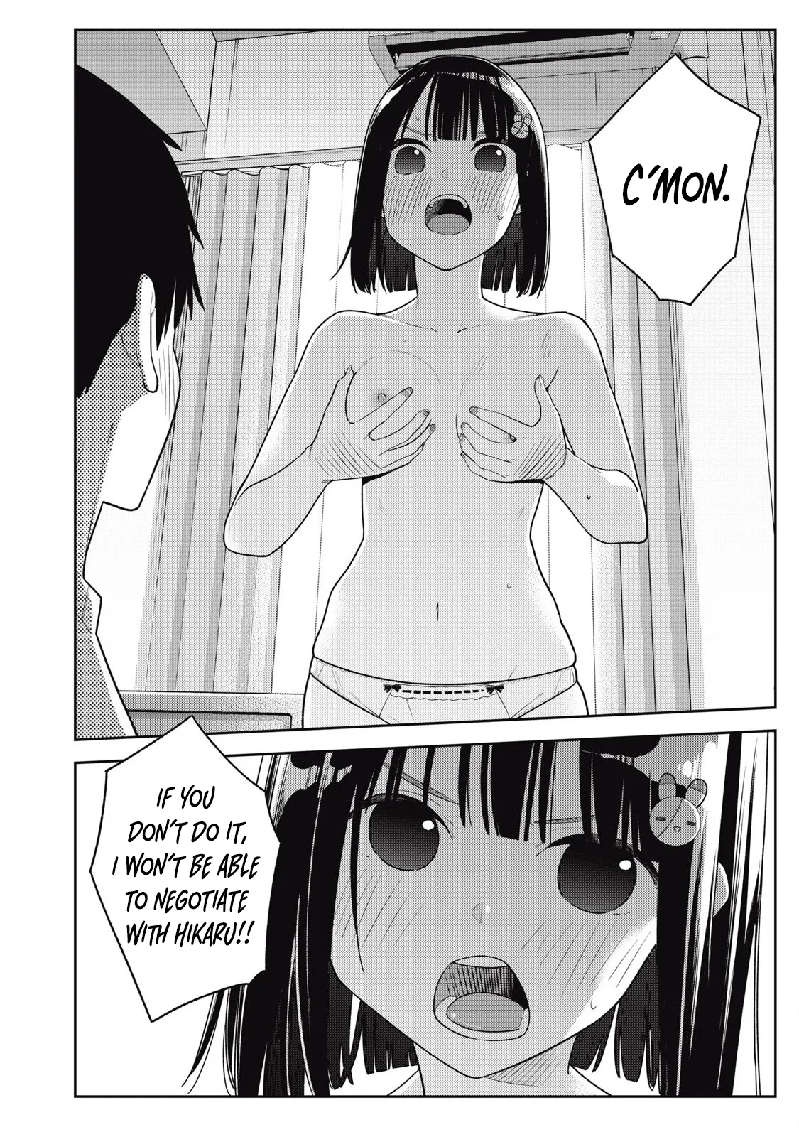 [Miike Kei]Soredemo Ashita mo Kareshi ga ii - Chapter 1-22(English) Page 294