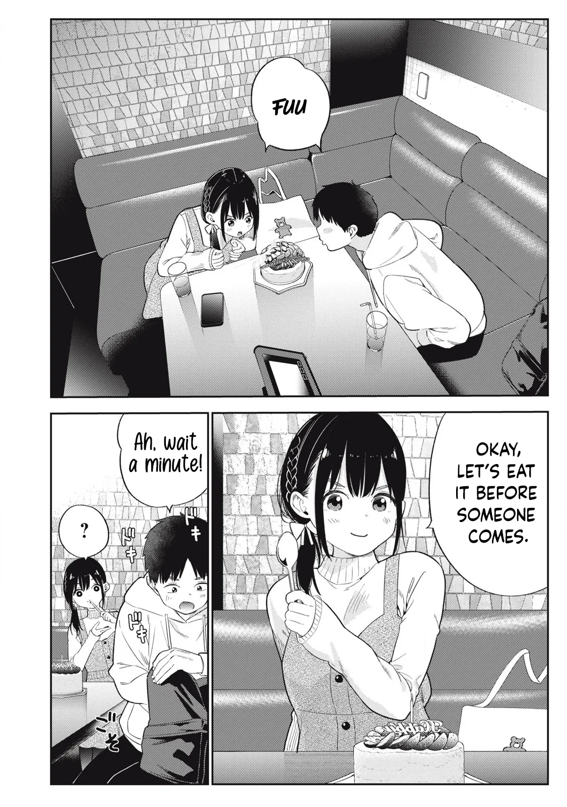 [Miike Kei]Soredemo Ashita mo Kareshi ga ii - Chapter 1-22(English) Page 3