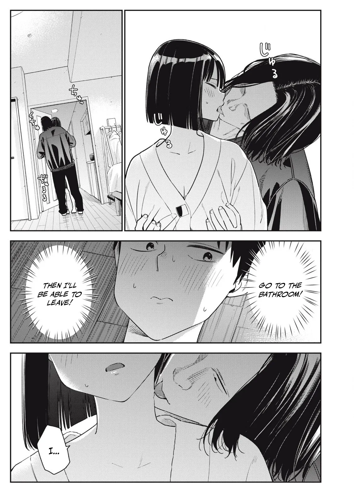 [Miike Kei]Soredemo Ashita mo Kareshi ga ii - Chapter 1-22(English) Page 303