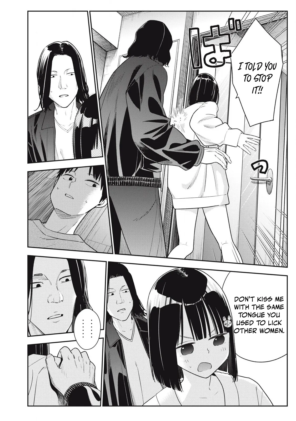 [Miike Kei]Soredemo Ashita mo Kareshi ga ii - Chapter 1-22(English) Page 304