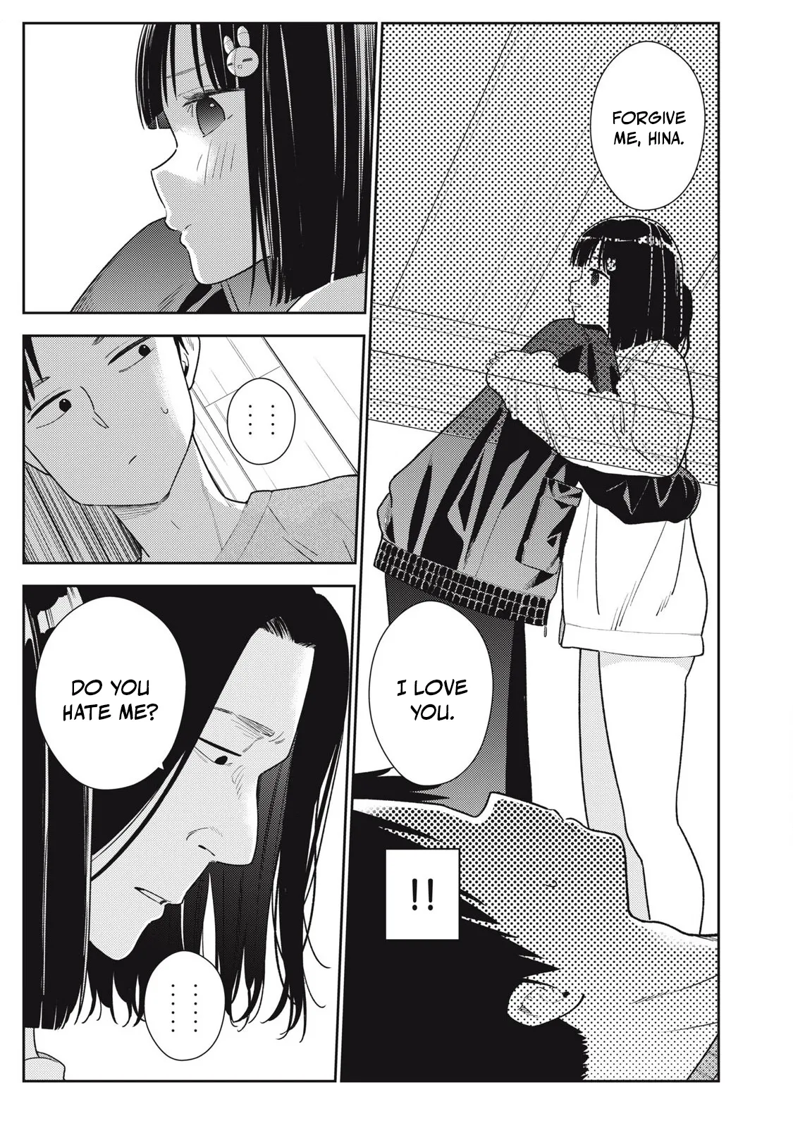[Miike Kei]Soredemo Ashita mo Kareshi ga ii - Chapter 1-22(English) Page 305