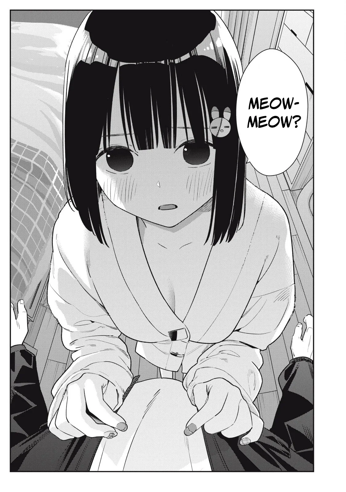 [Miike Kei]Soredemo Ashita mo Kareshi ga ii - Chapter 1-22(English) Page 307