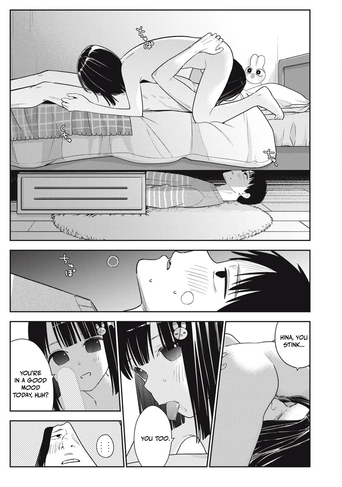 [Miike Kei]Soredemo Ashita mo Kareshi ga ii - Chapter 1-22(English) Page 309