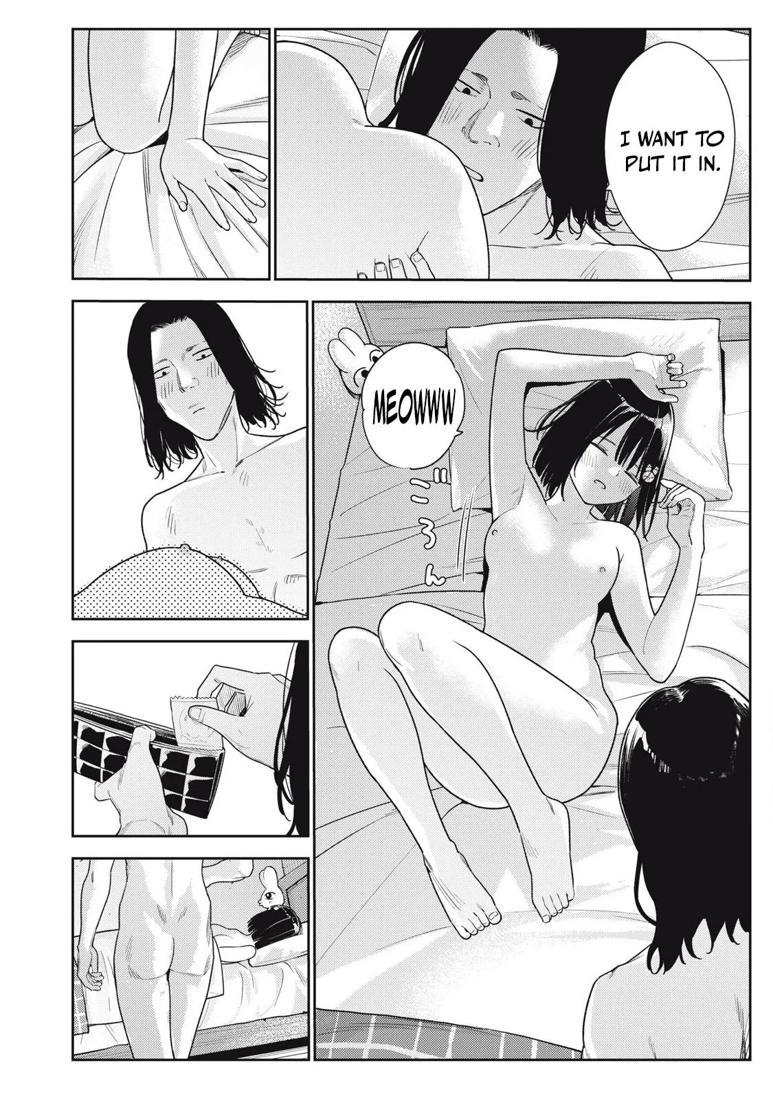 [Miike Kei]Soredemo Ashita mo Kareshi ga ii - Chapter 1-22(English) Page 310