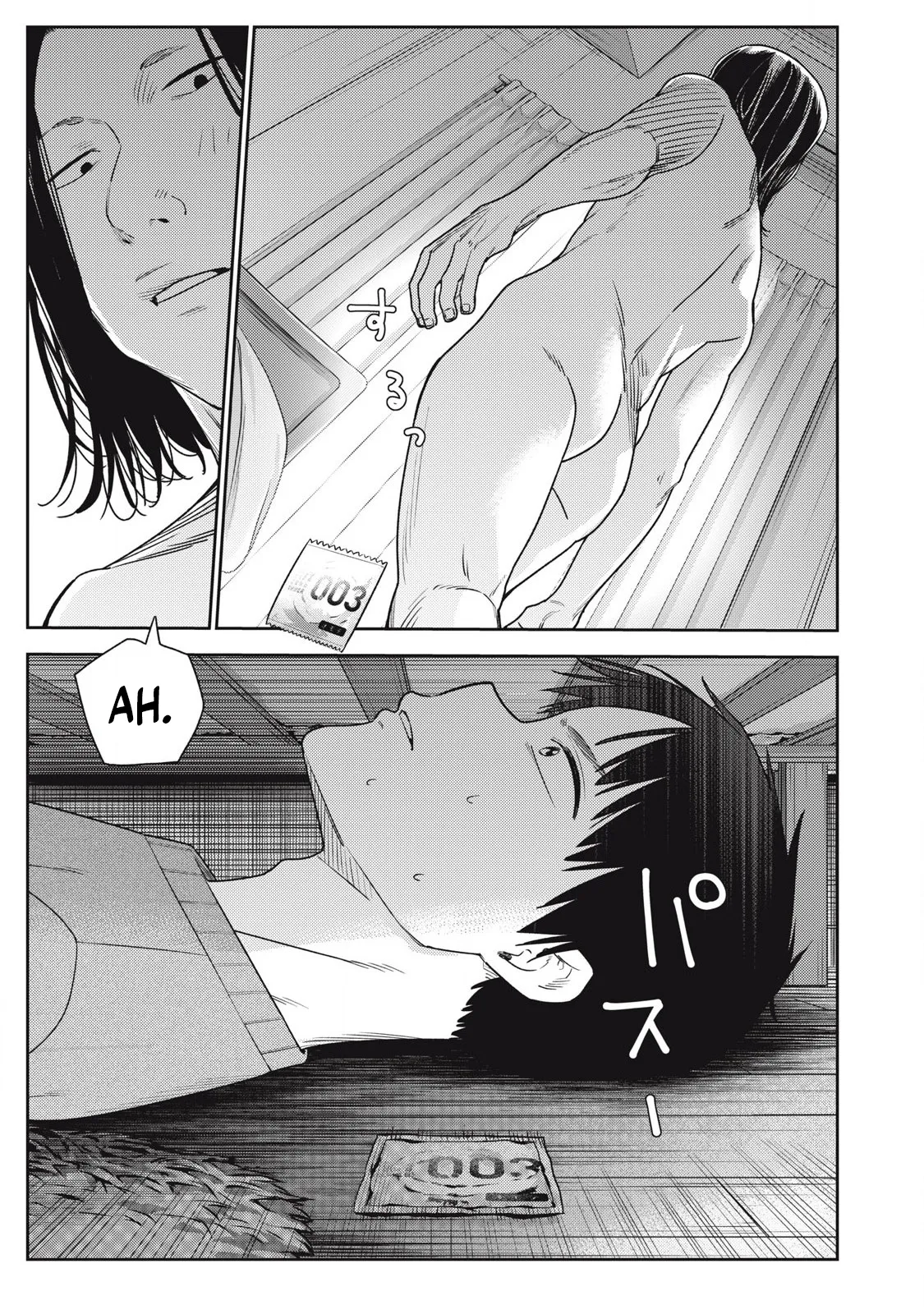 [Miike Kei]Soredemo Ashita mo Kareshi ga ii - Chapter 1-22(English) Page 311