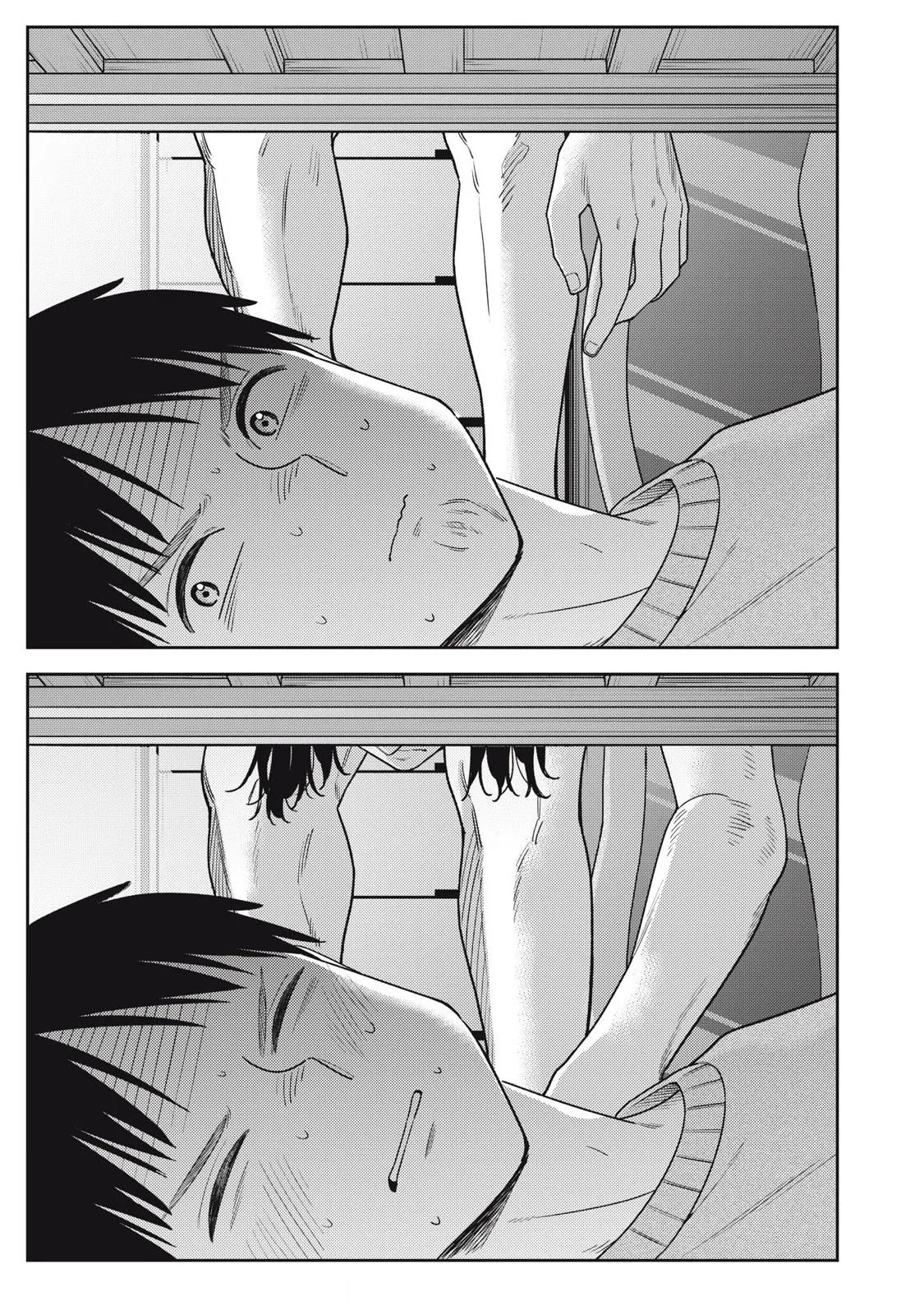 [Miike Kei]Soredemo Ashita mo Kareshi ga ii - Chapter 1-22(English) Page 313