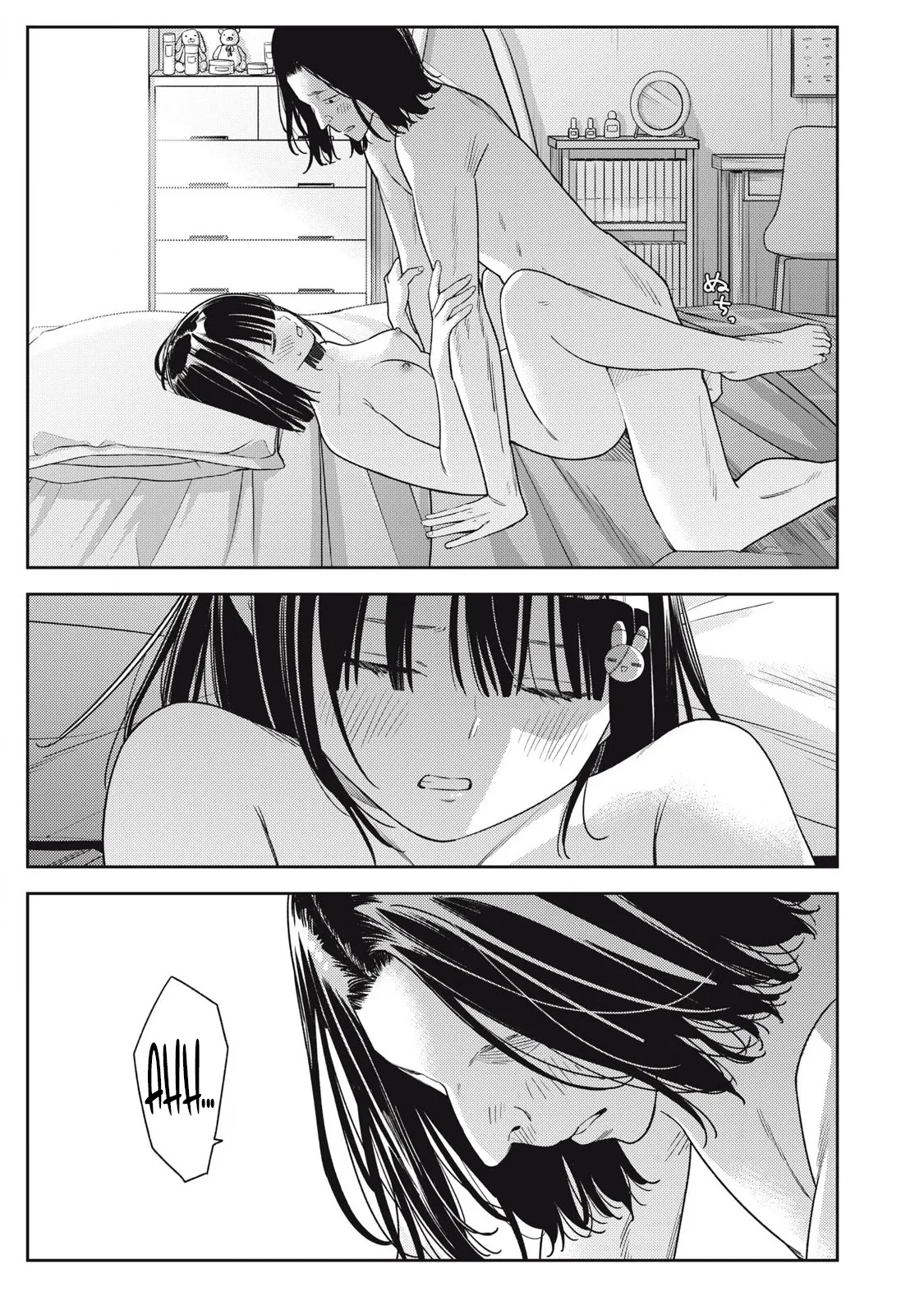 [Miike Kei]Soredemo Ashita mo Kareshi ga ii - Chapter 1-22(English) Page 315