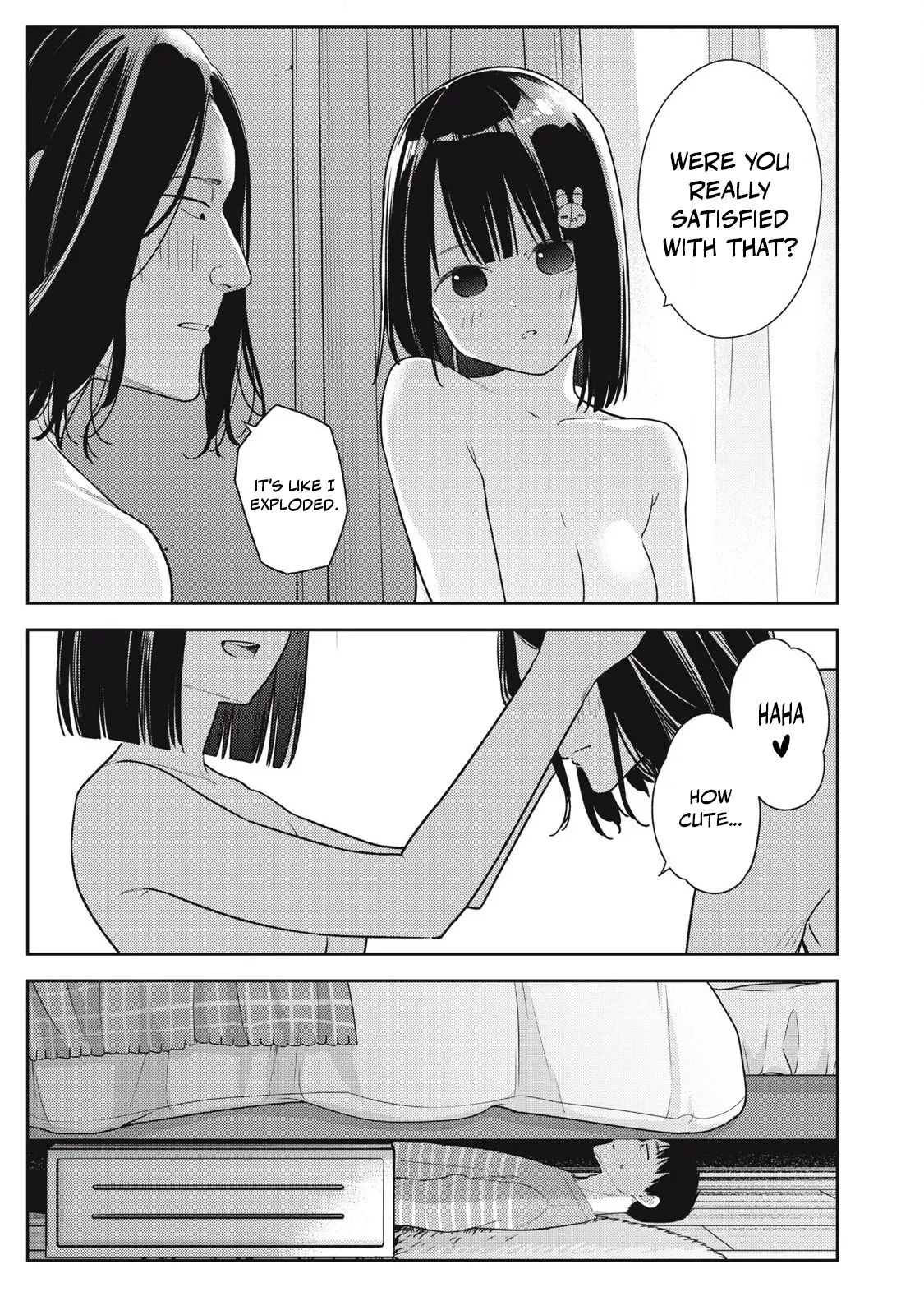 [Miike Kei]Soredemo Ashita mo Kareshi ga ii - Chapter 1-22(English) Page 317