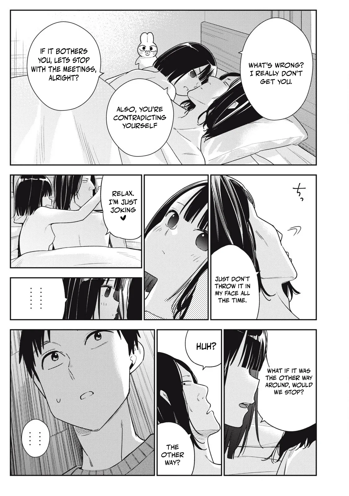 [Miike Kei]Soredemo Ashita mo Kareshi ga ii - Chapter 1-22(English) Page 319