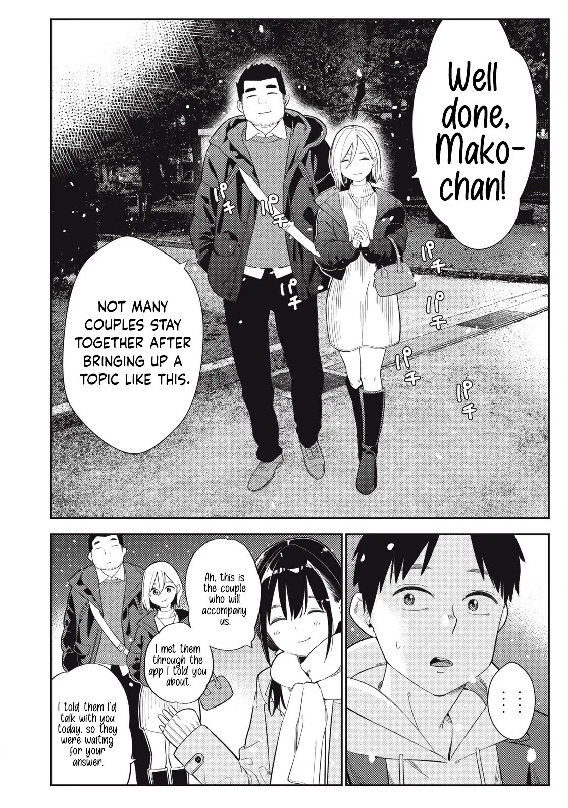 [Miike Kei]Soredemo Ashita mo Kareshi ga ii - Chapter 1-22(English) Page 32
