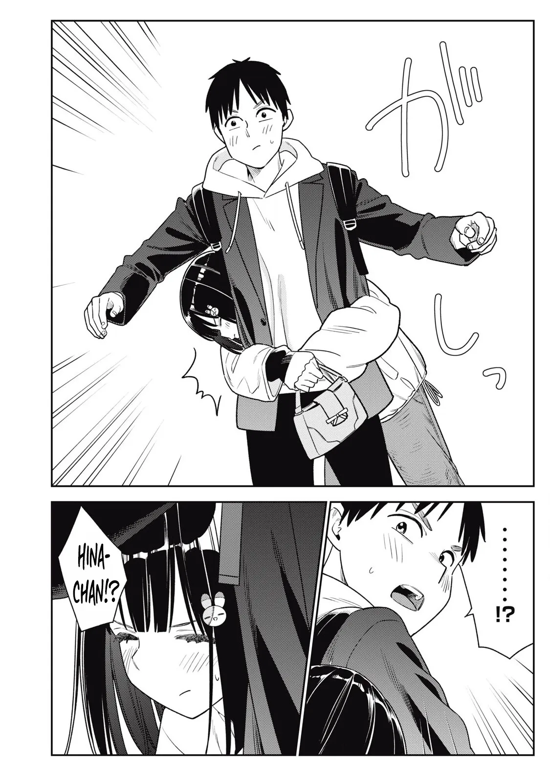 [Miike Kei]Soredemo Ashita mo Kareshi ga ii - Chapter 1-22(English) Page 334