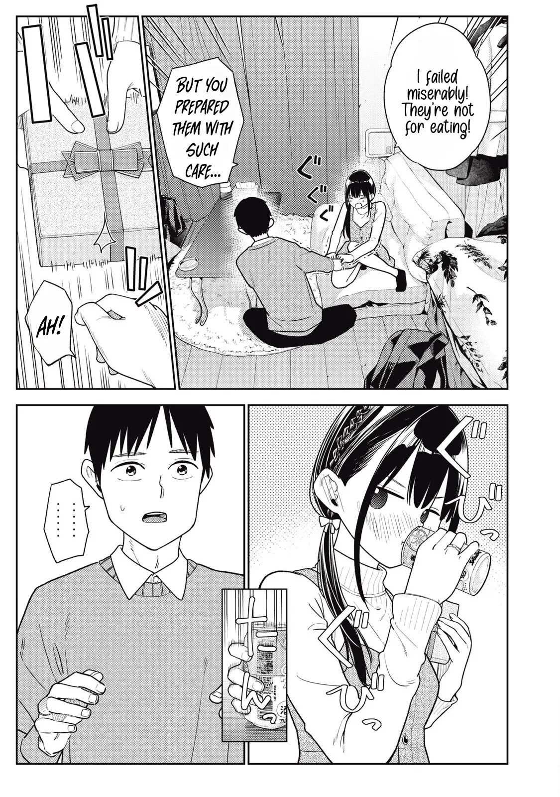 [Miike Kei]Soredemo Ashita mo Kareshi ga ii - Chapter 1-22(English) Page 337