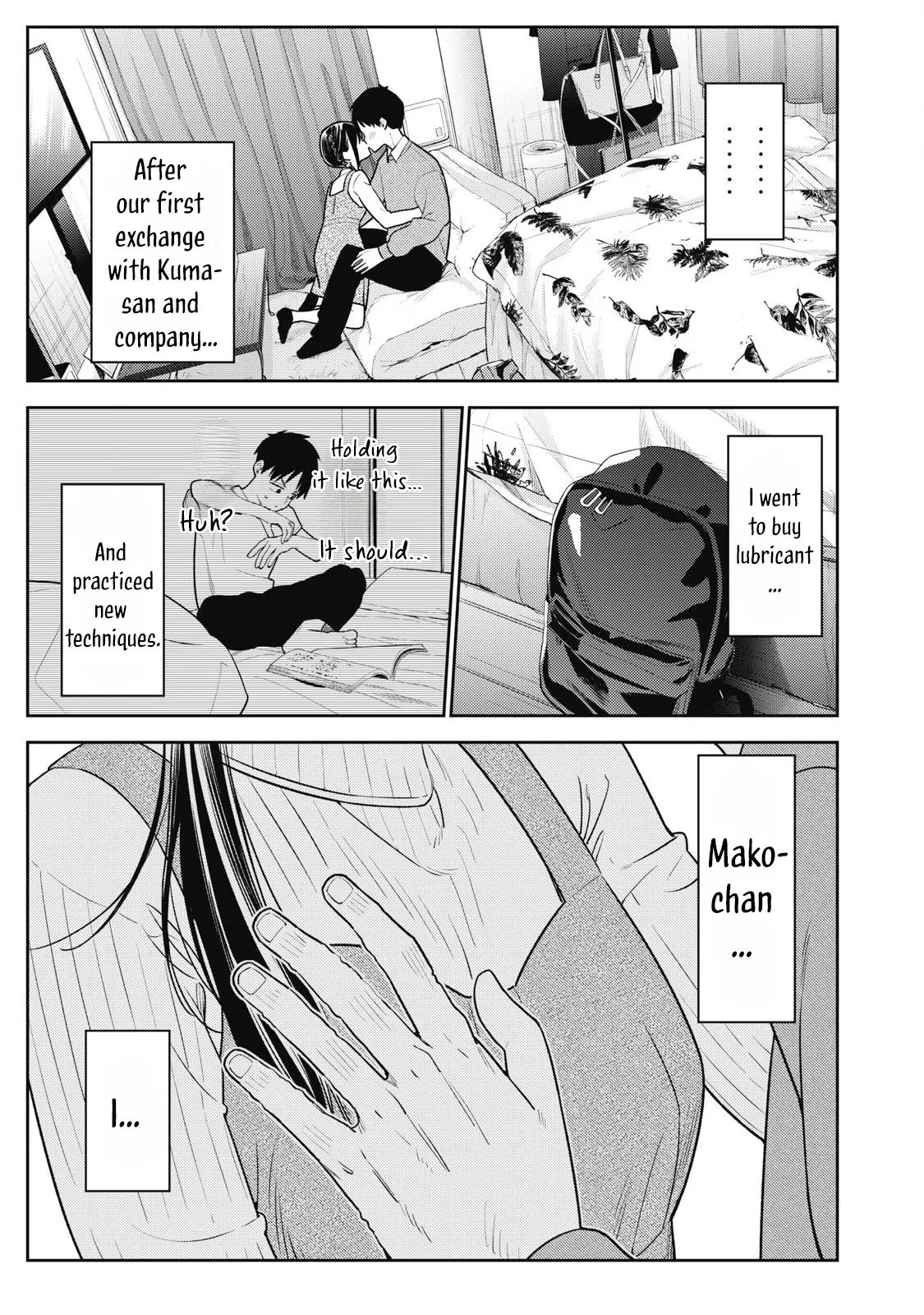 [Miike Kei]Soredemo Ashita mo Kareshi ga ii - Chapter 1-22(English) Page 341