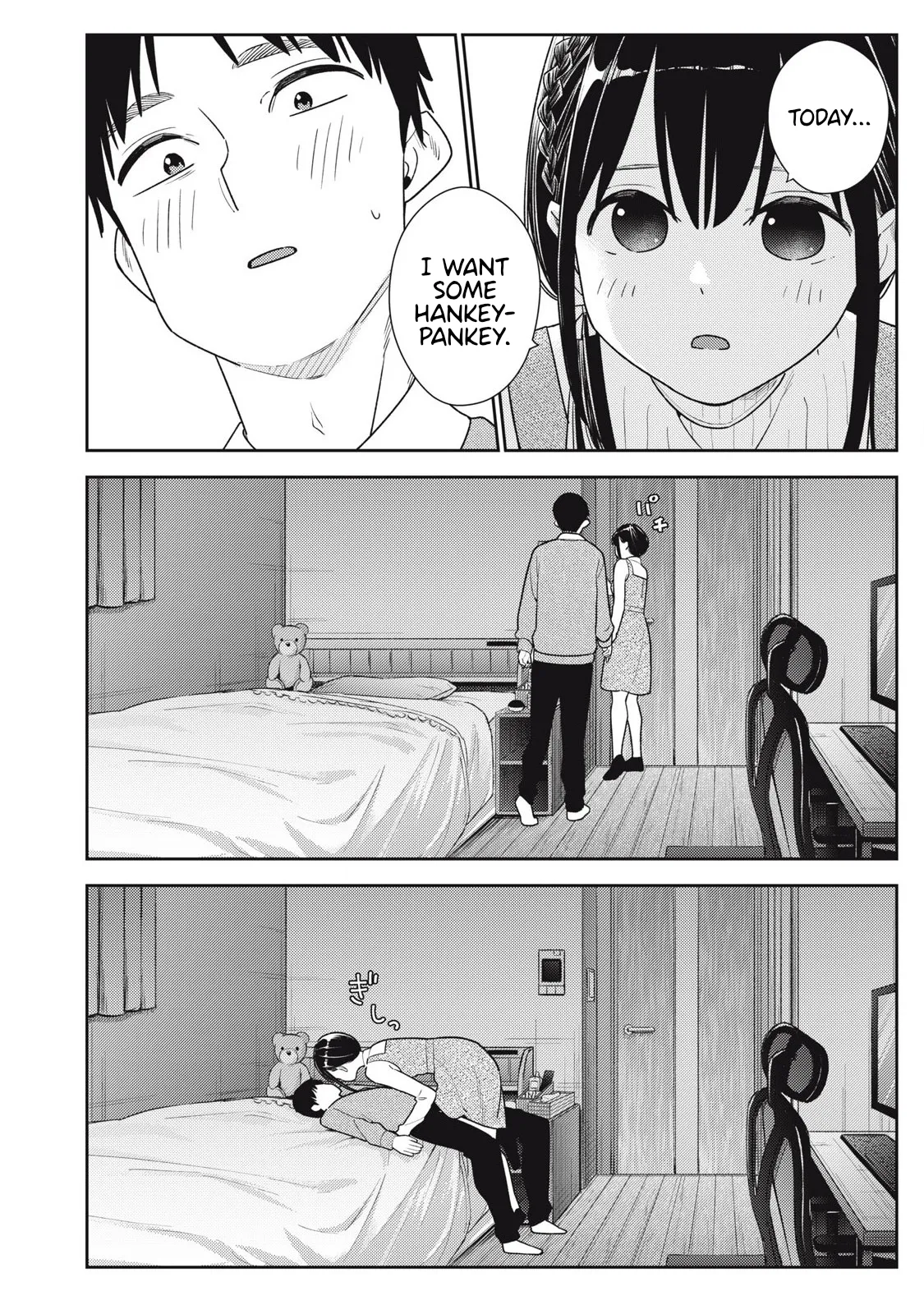 [Miike Kei]Soredemo Ashita mo Kareshi ga ii - Chapter 1-22(English) Page 346
