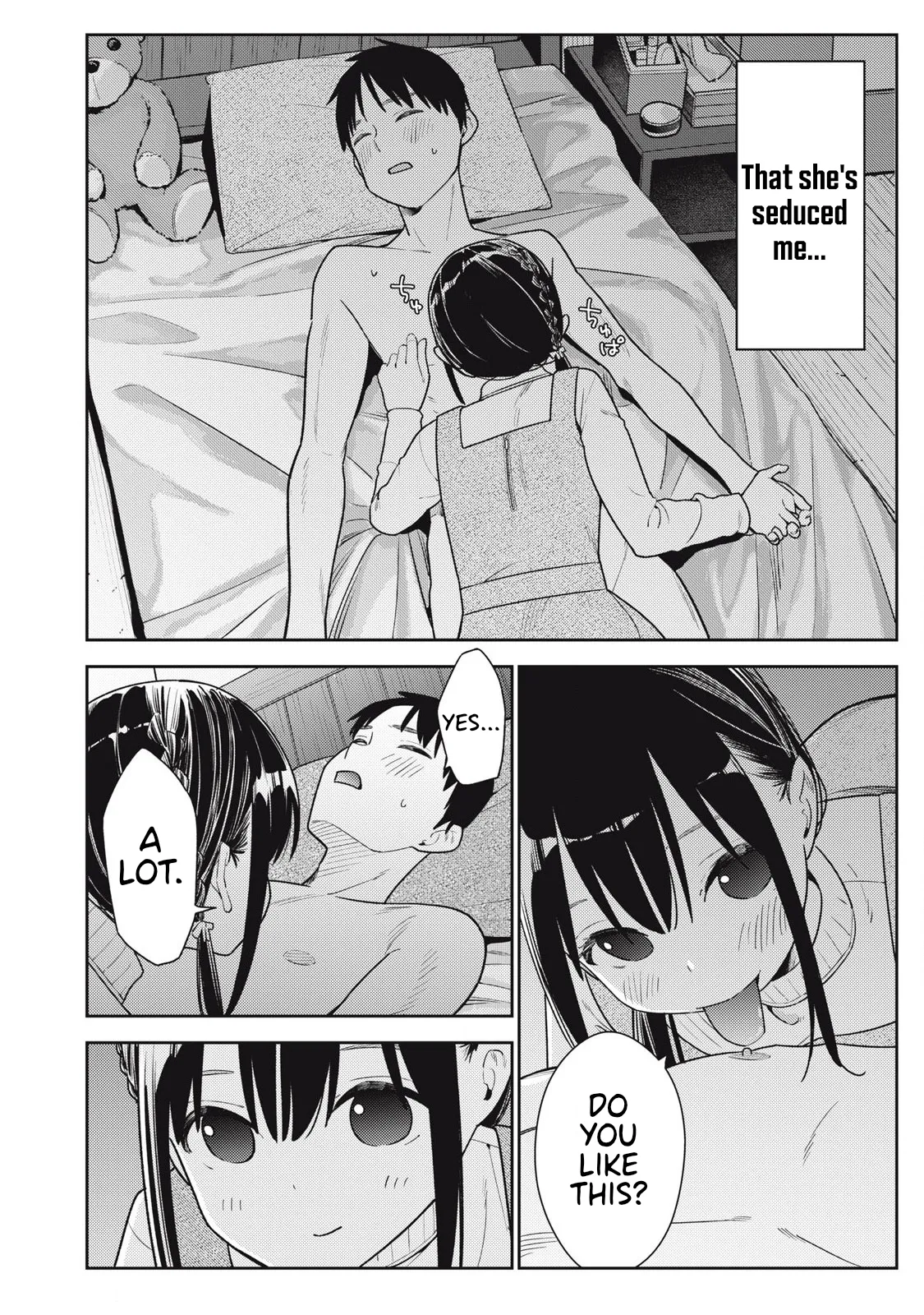 [Miike Kei]Soredemo Ashita mo Kareshi ga ii - Chapter 1-22(English) Page 348
