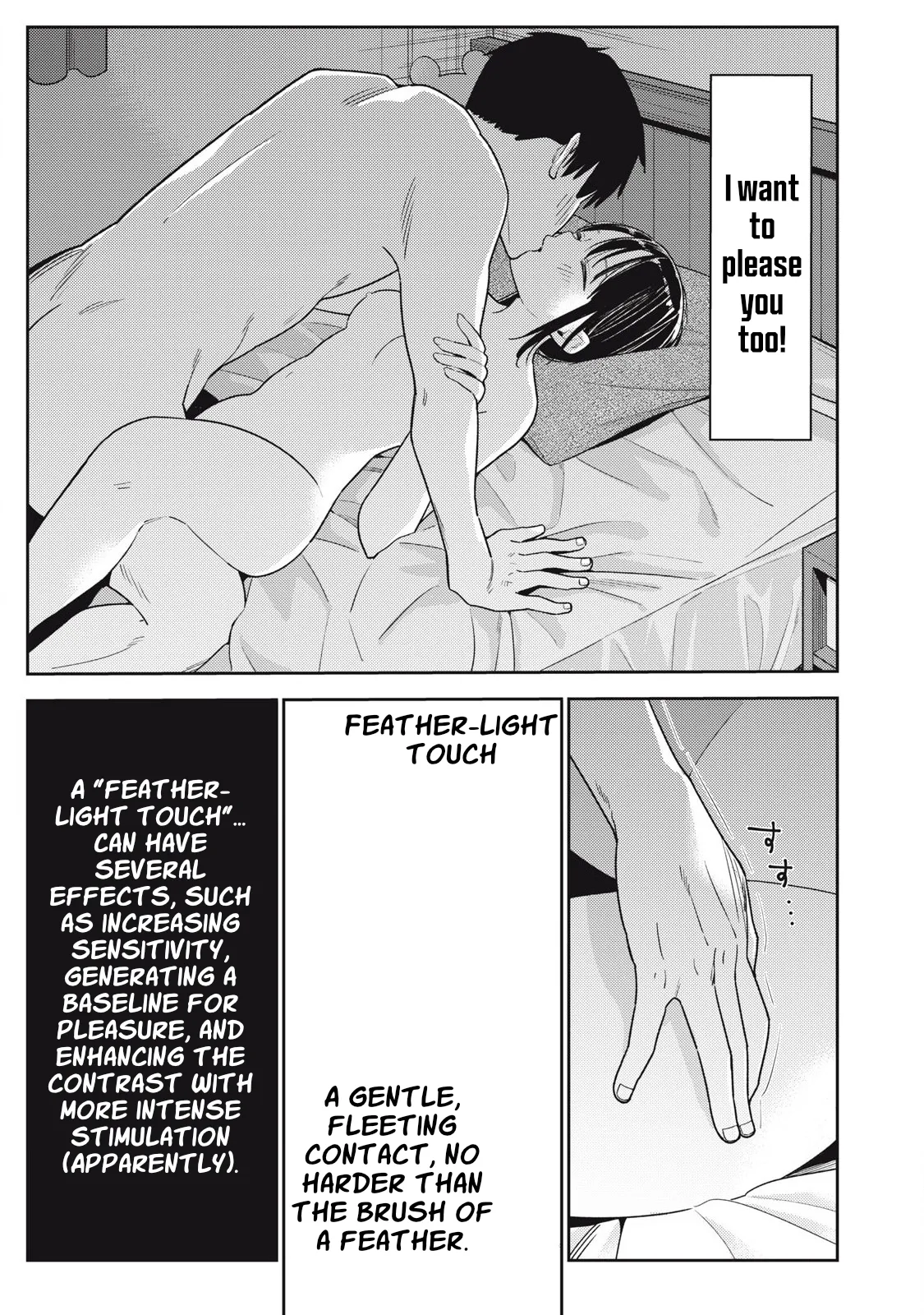 [Miike Kei]Soredemo Ashita mo Kareshi ga ii - Chapter 1-22(English) Page 351