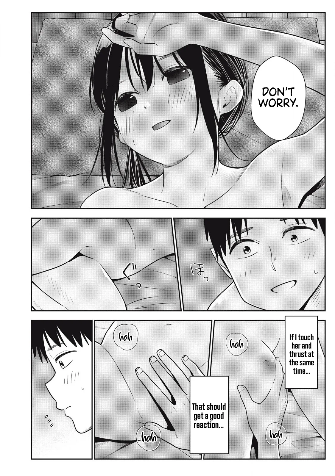 [Miike Kei]Soredemo Ashita mo Kareshi ga ii - Chapter 1-22(English) Page 360